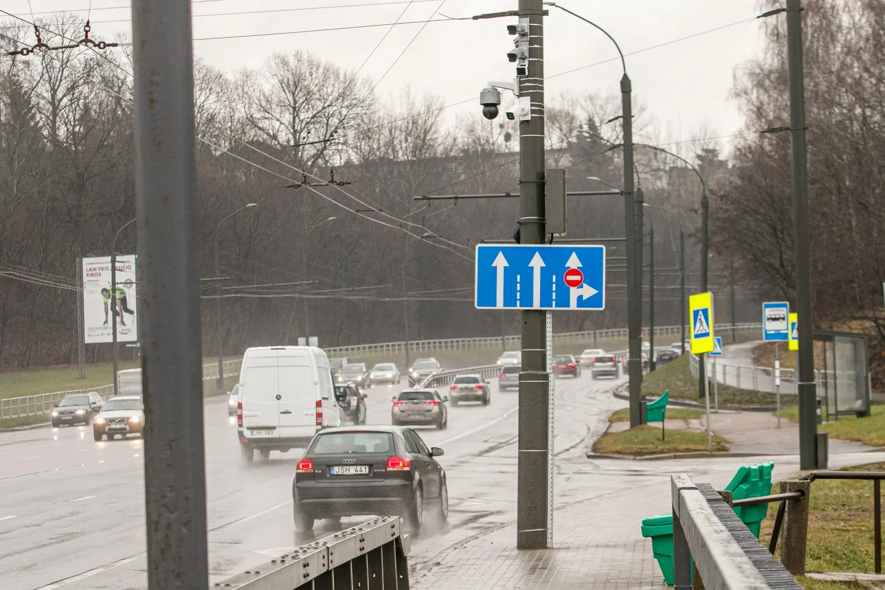Eismo stebėjimo kameros