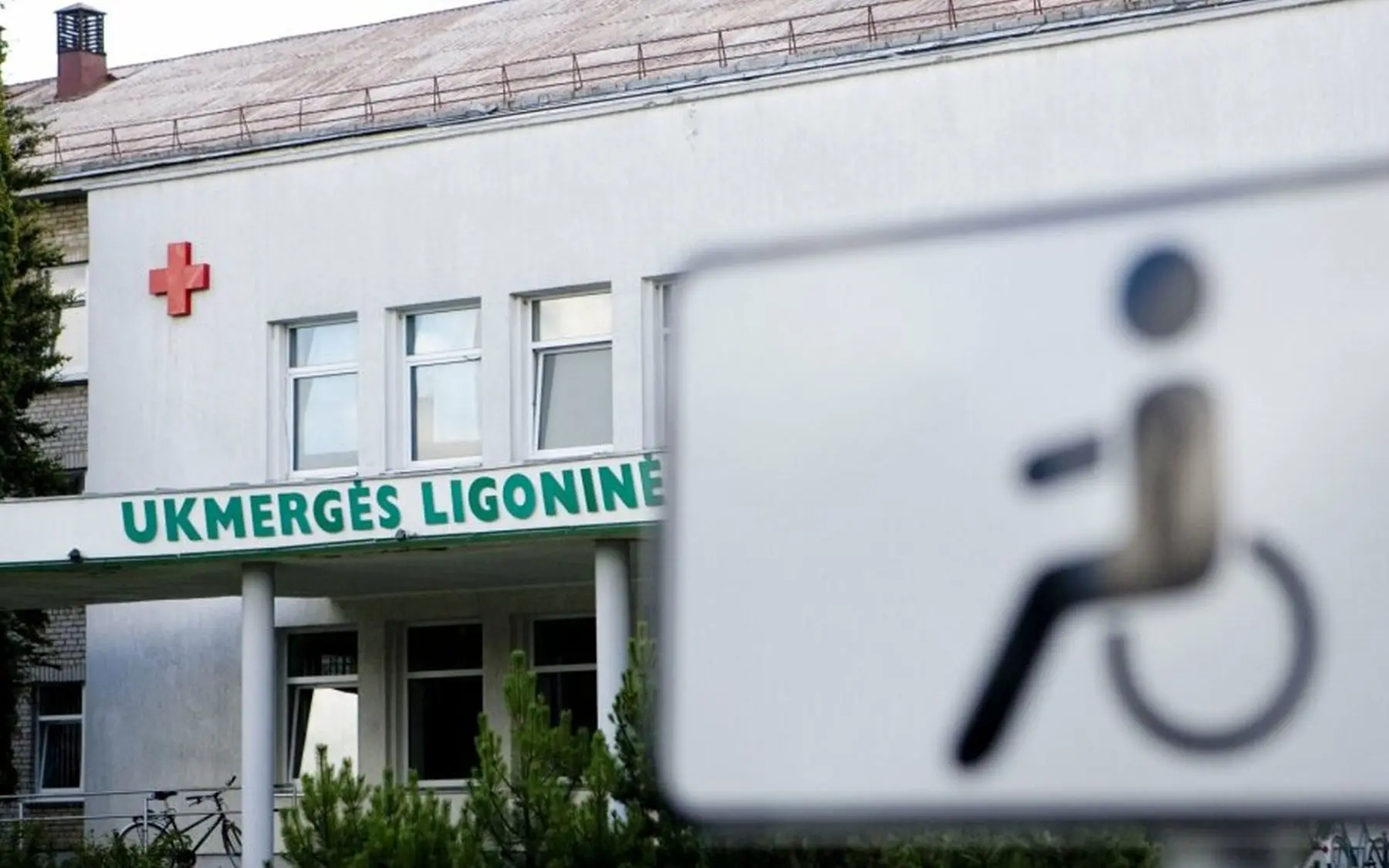 Ukmergės ligoninė Ukmergė