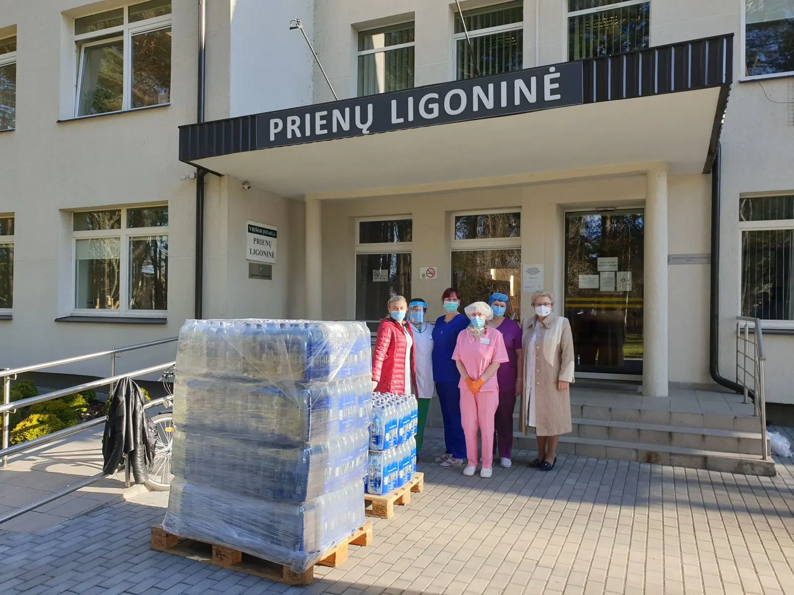 „Uniqa“ mineralinis vanduo