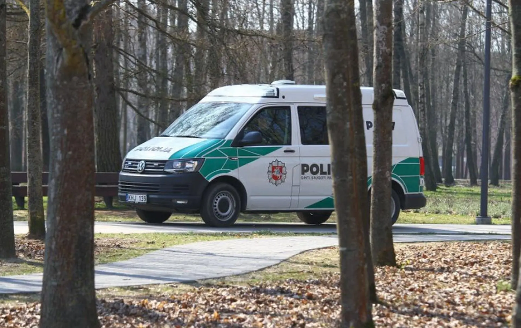 Policija