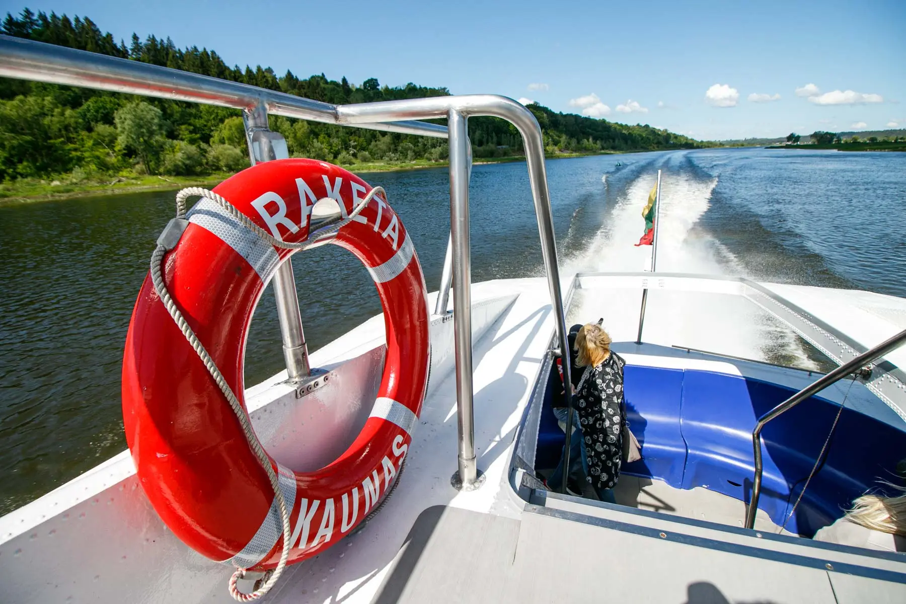 Laivas „Raketa“