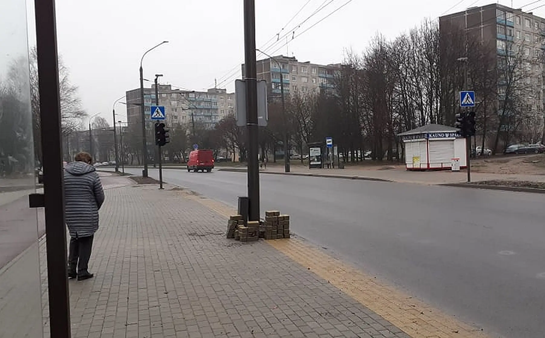 Draugystės parkas