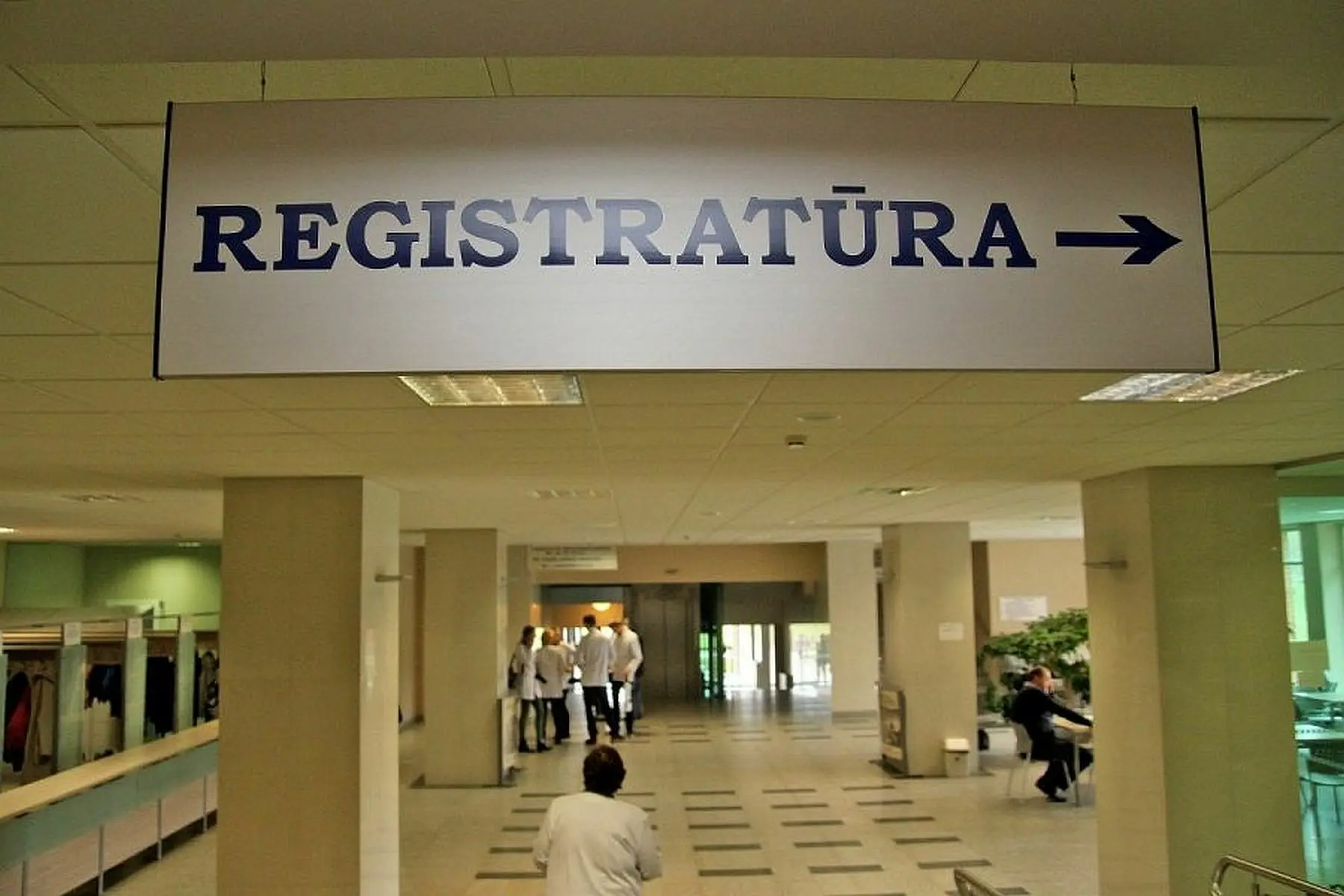 Kauno klinikų registarūra
