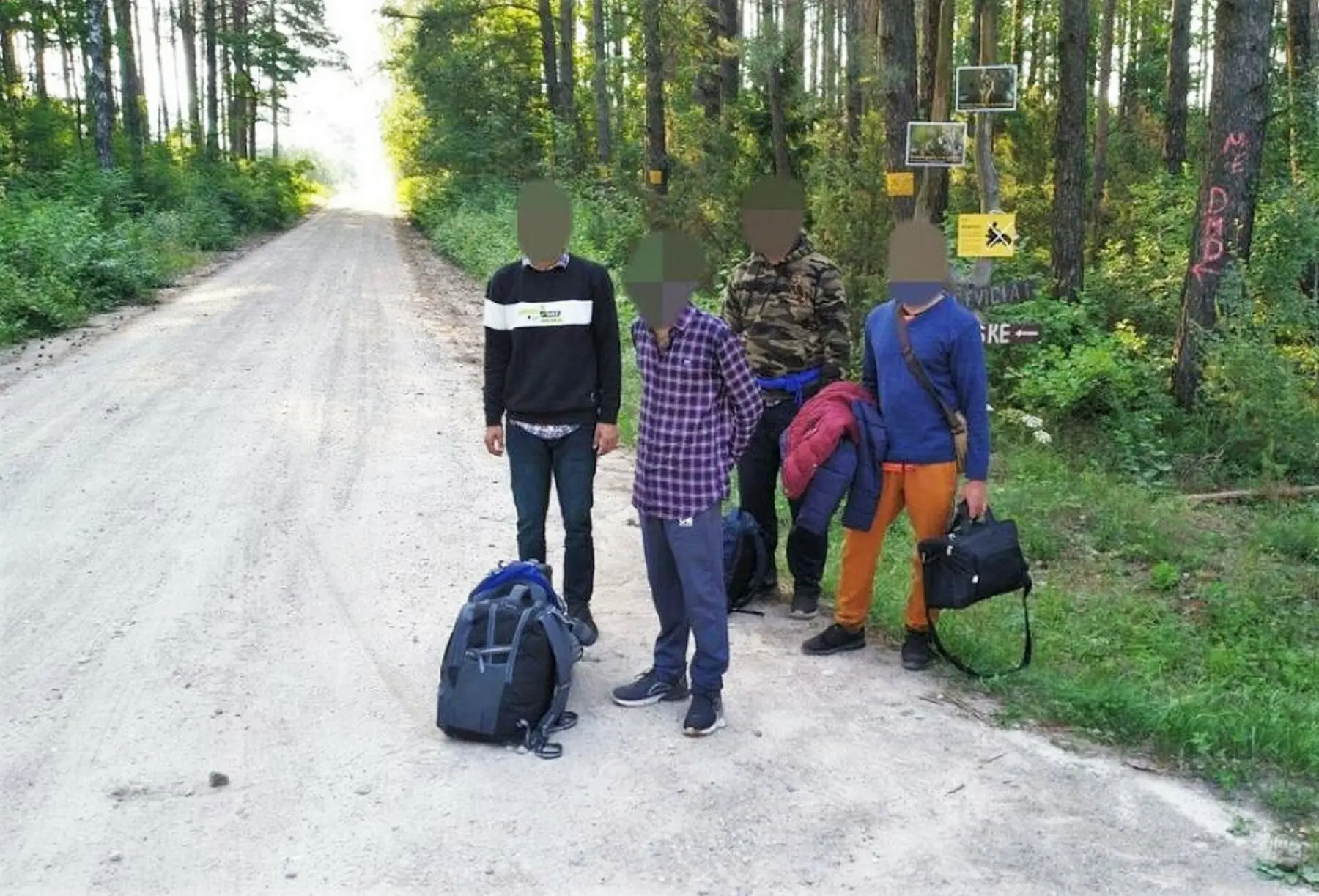 Nelegalai migrantai