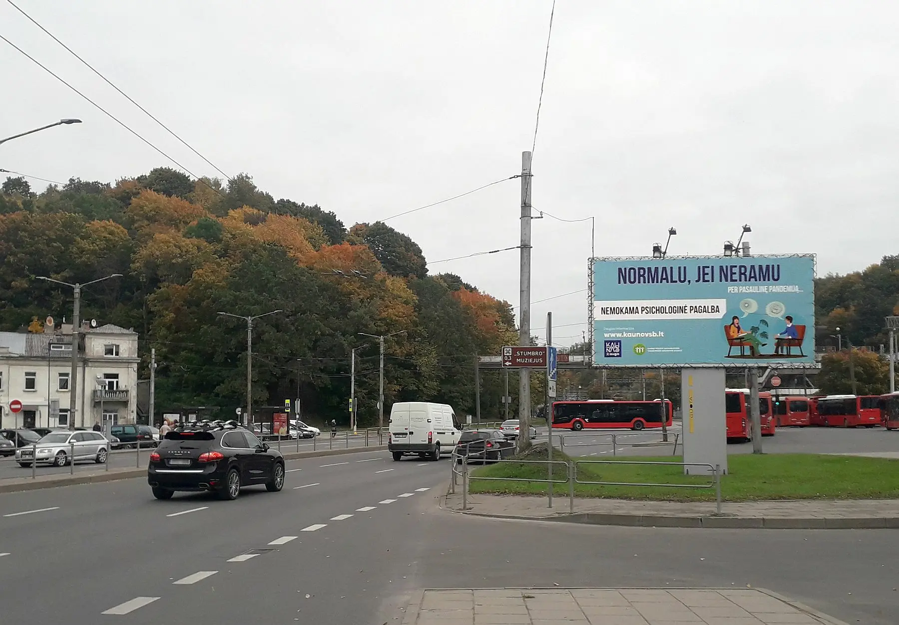 Normalu jei neramu