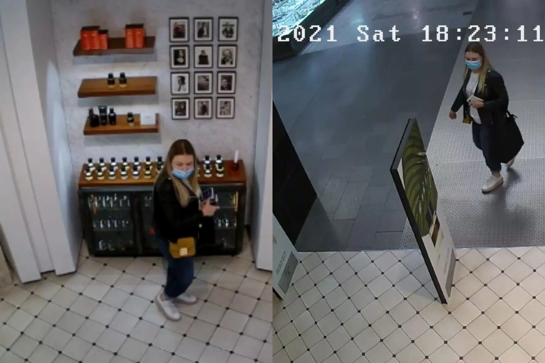 Ieškoma moteris