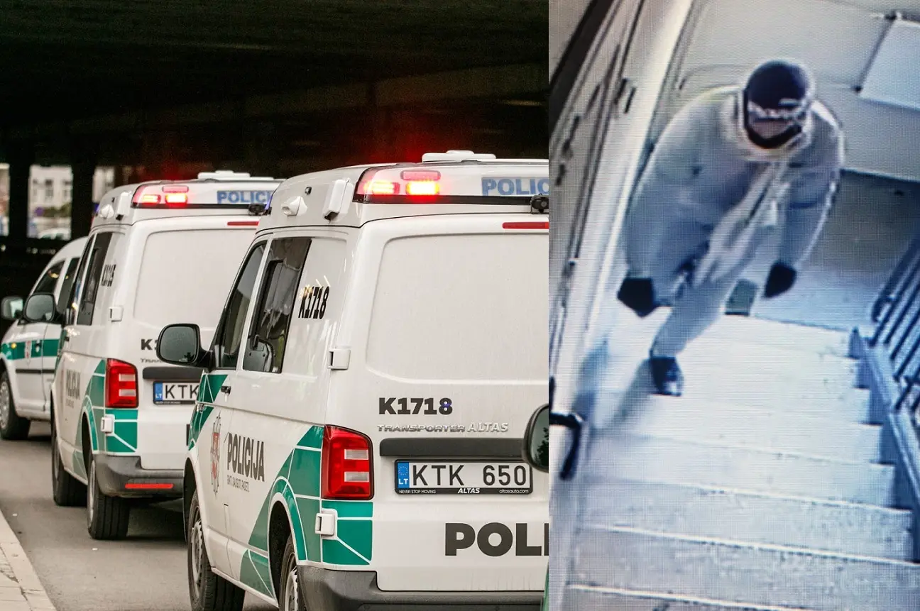 Ieškomas vyras