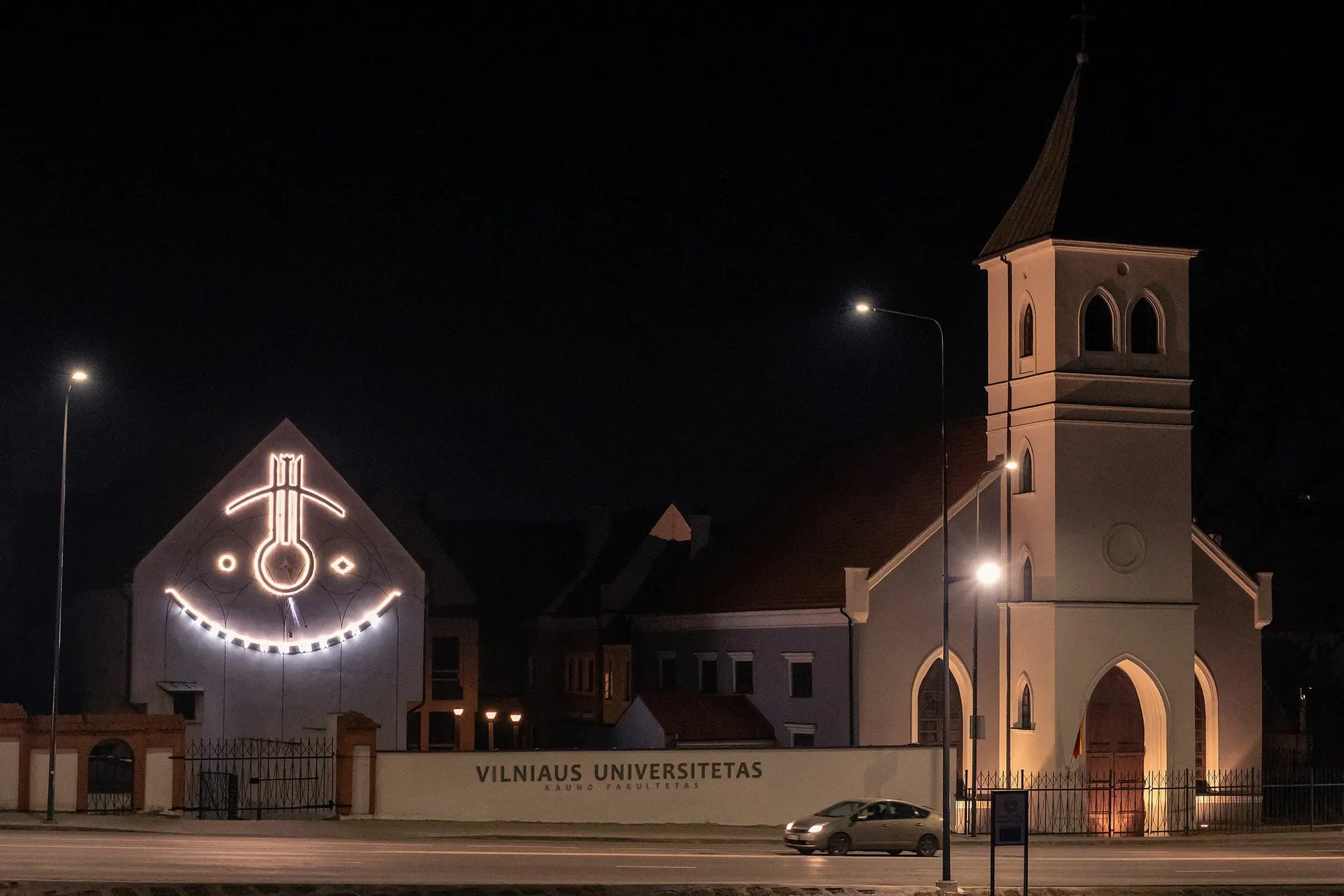 Vilniaus universiteto saulės laikrodis