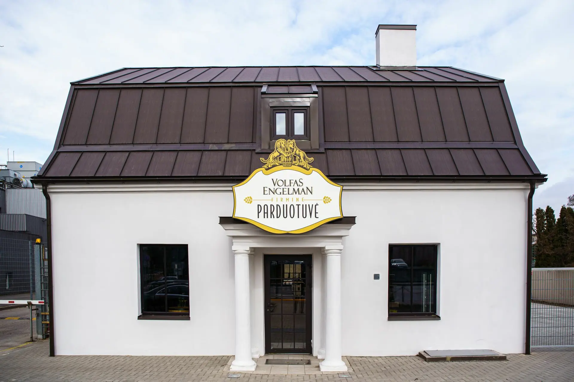 „Volfas-Engelman“ firminė parduotuvė / R. Tenio nuotr.