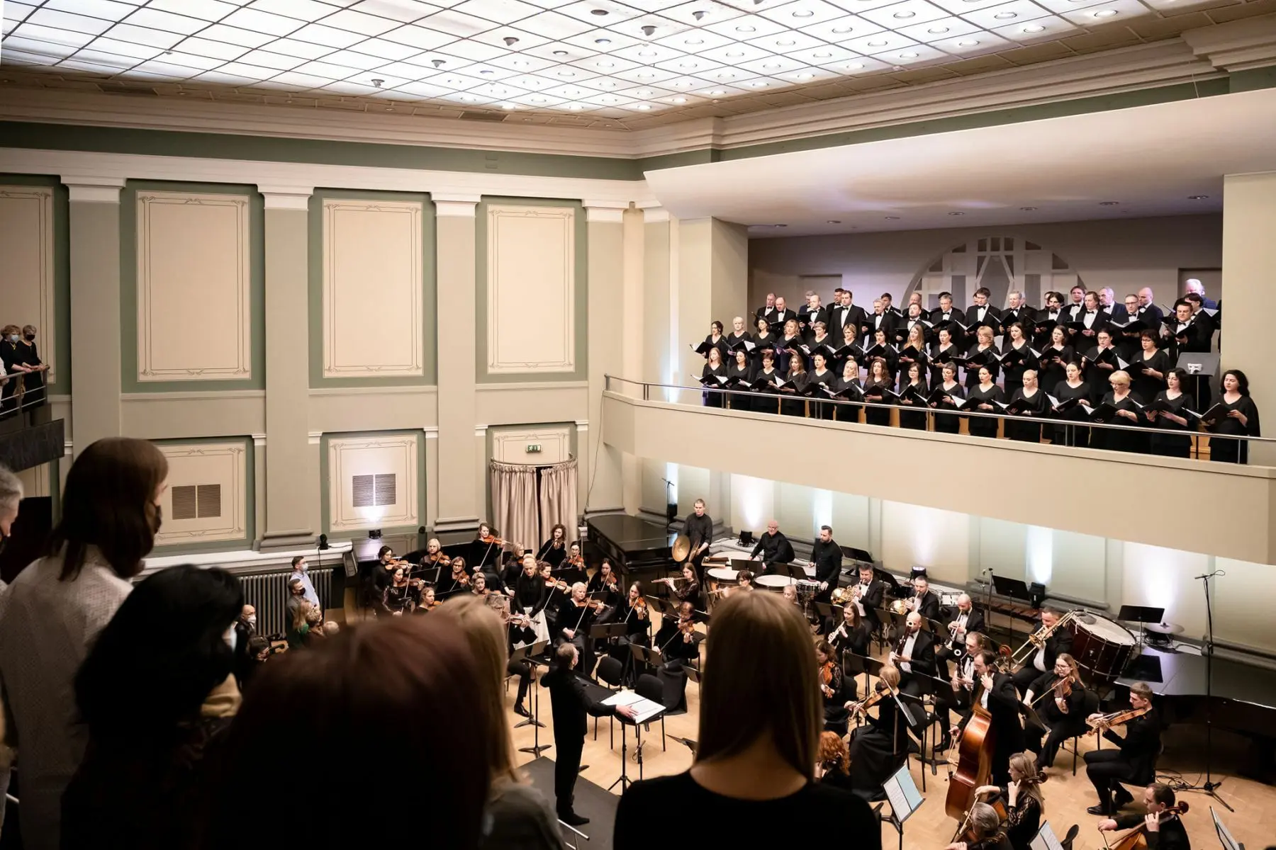 Kauno valstybinė filharmonija