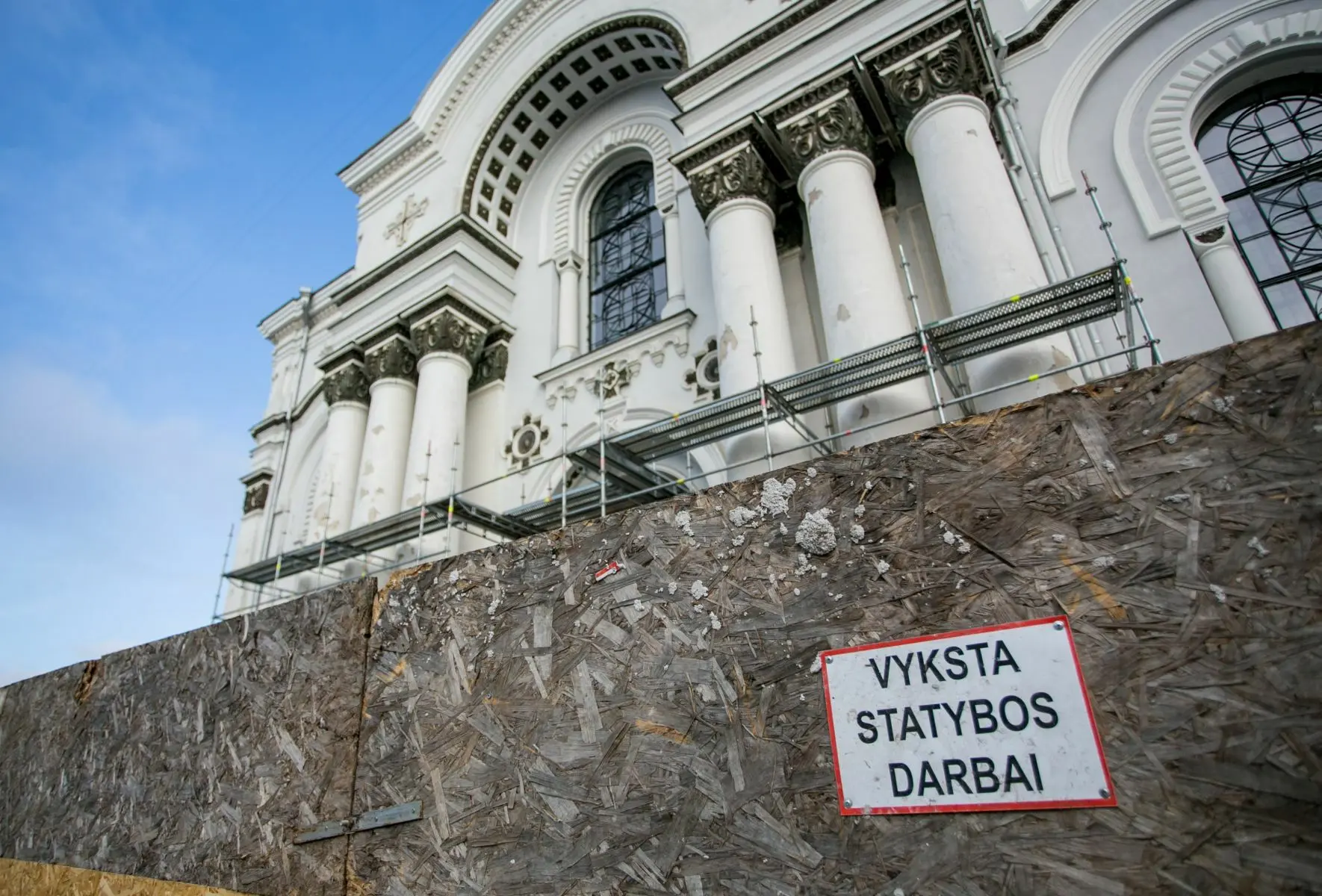 Soboro restauracija
