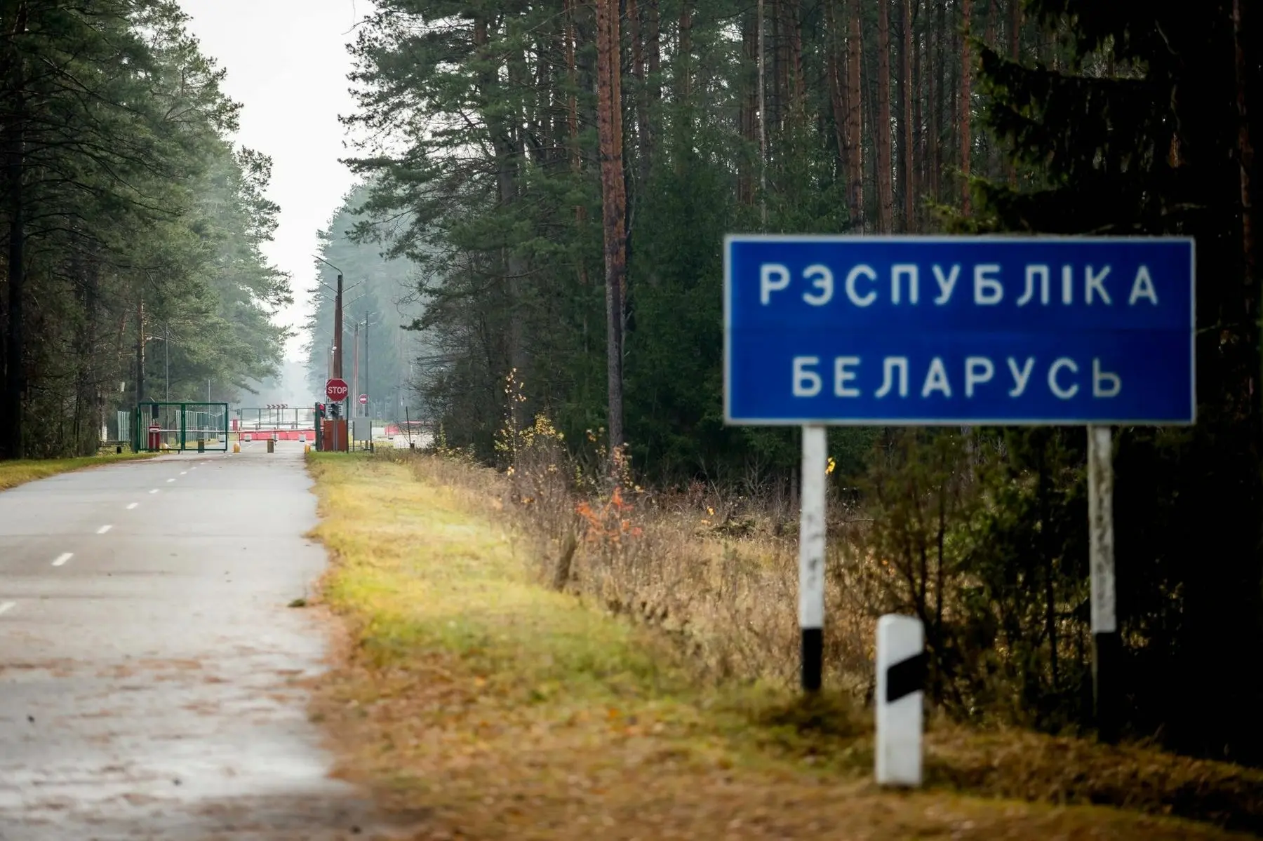 Lietuvos-Baltarusijos pasienis