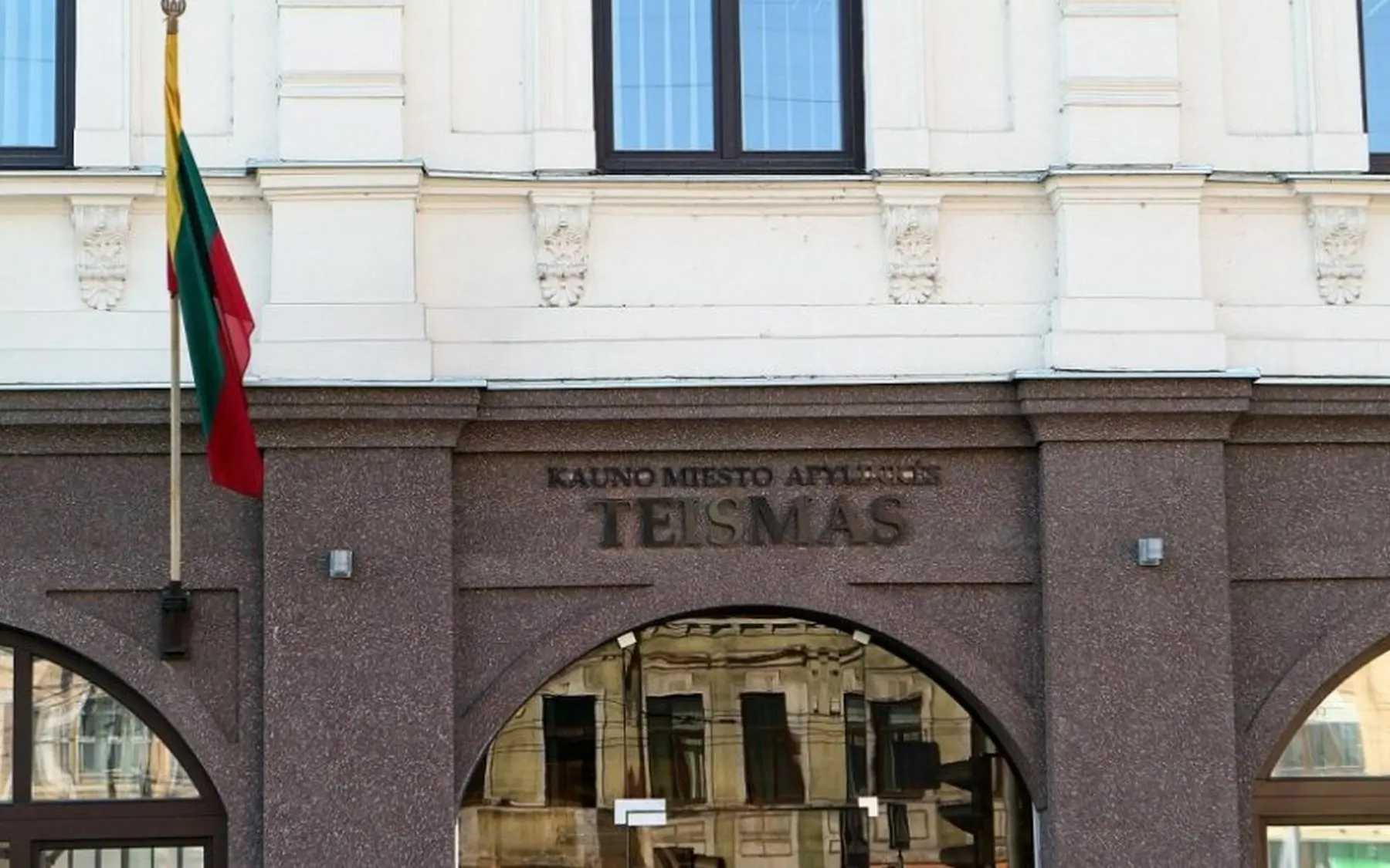 Kauno miesto apylinkės teismas