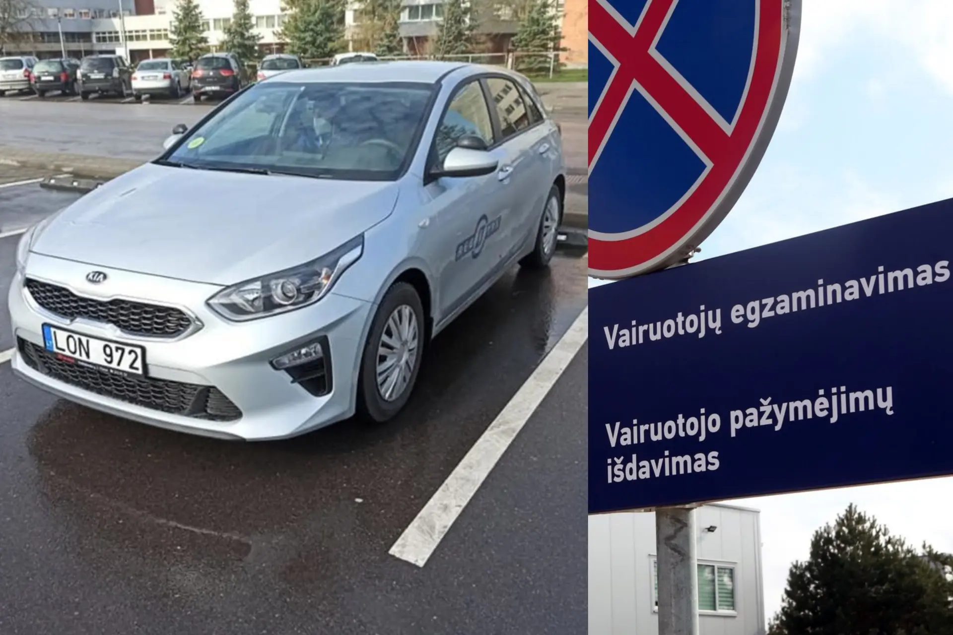 „Regitra“, vairavimo egzaminas