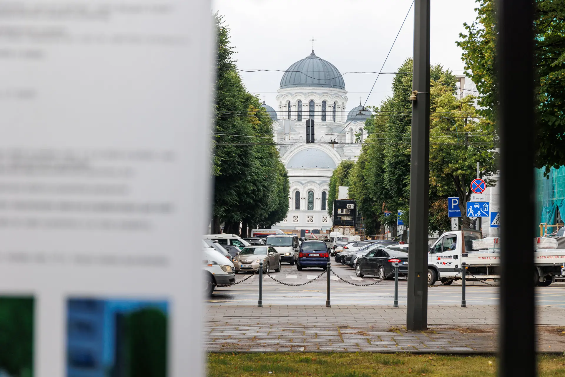 Paminklas Lietuvos policijai