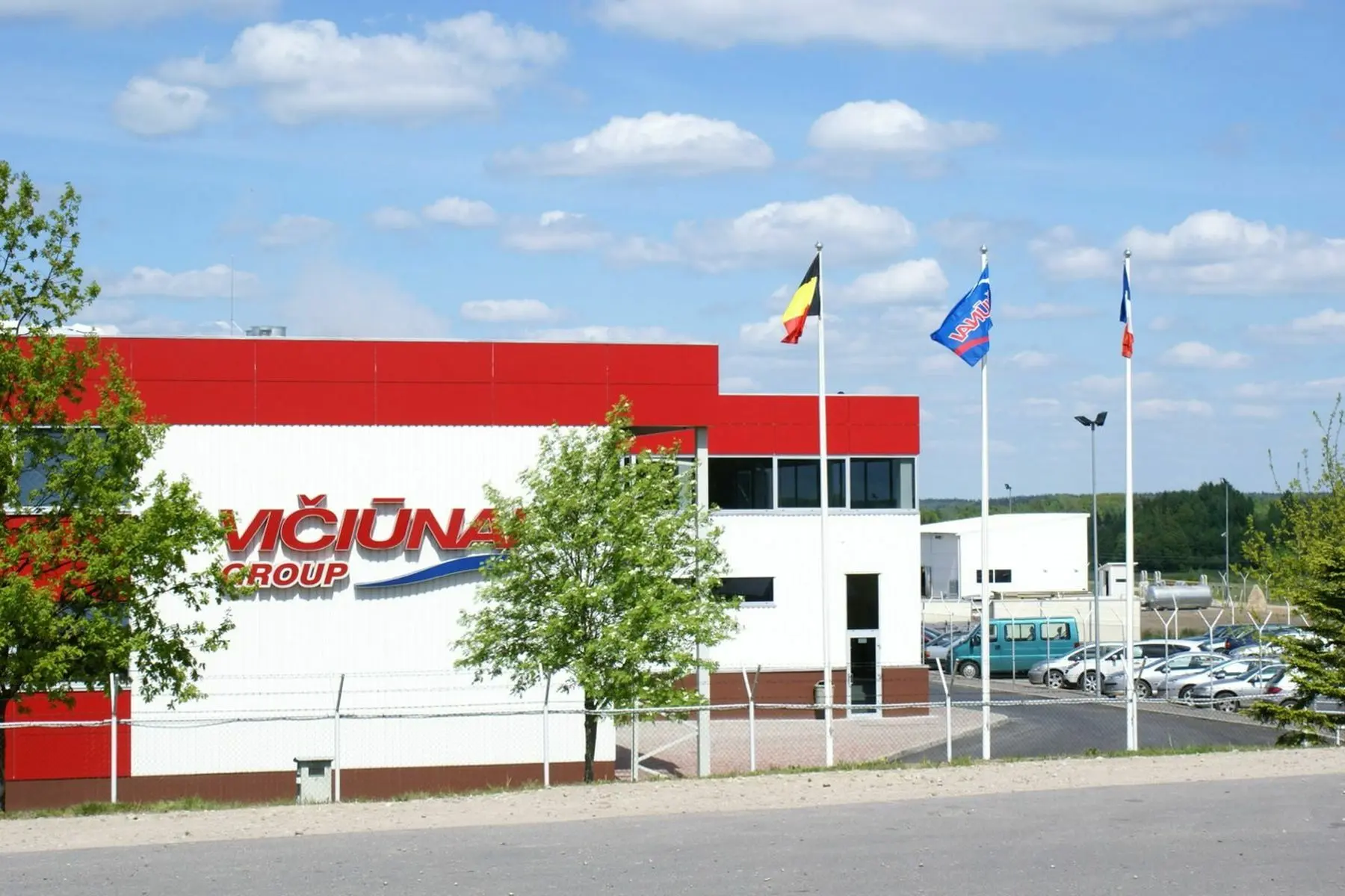 Vičiūnai