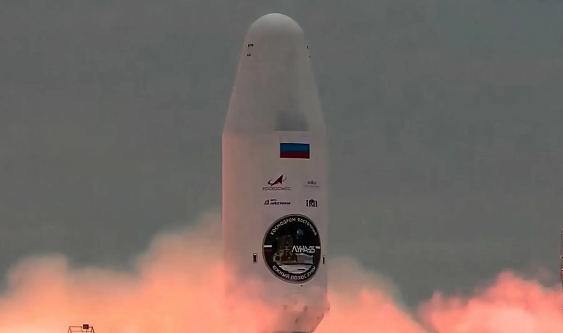 Luna-25