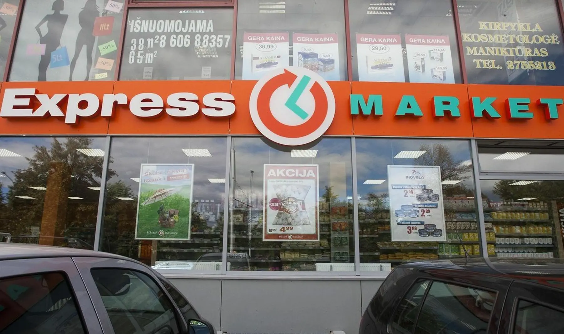 Express Market