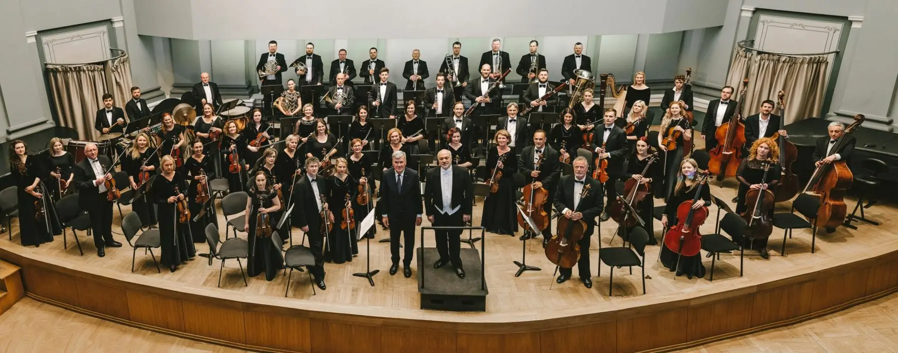 Kauno miesto simfoninis orkestras