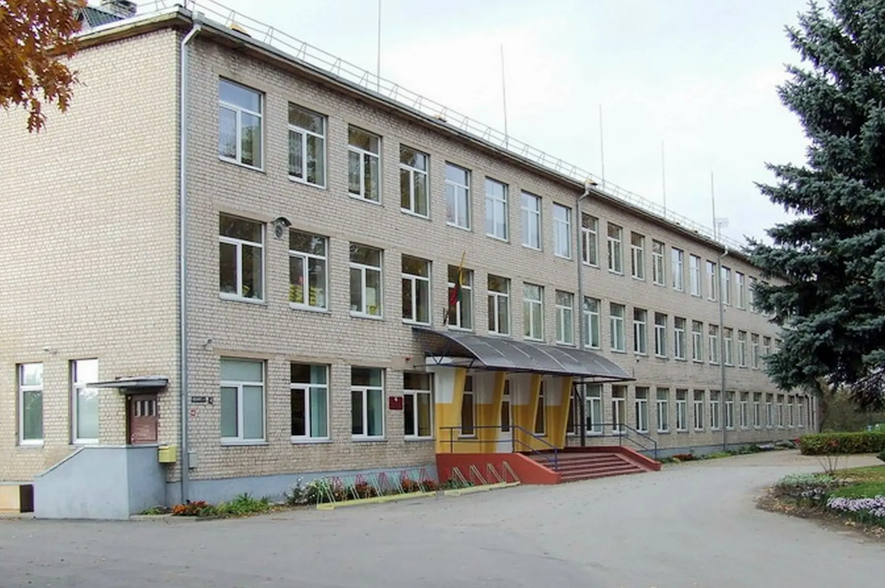 Babtų gimnazija