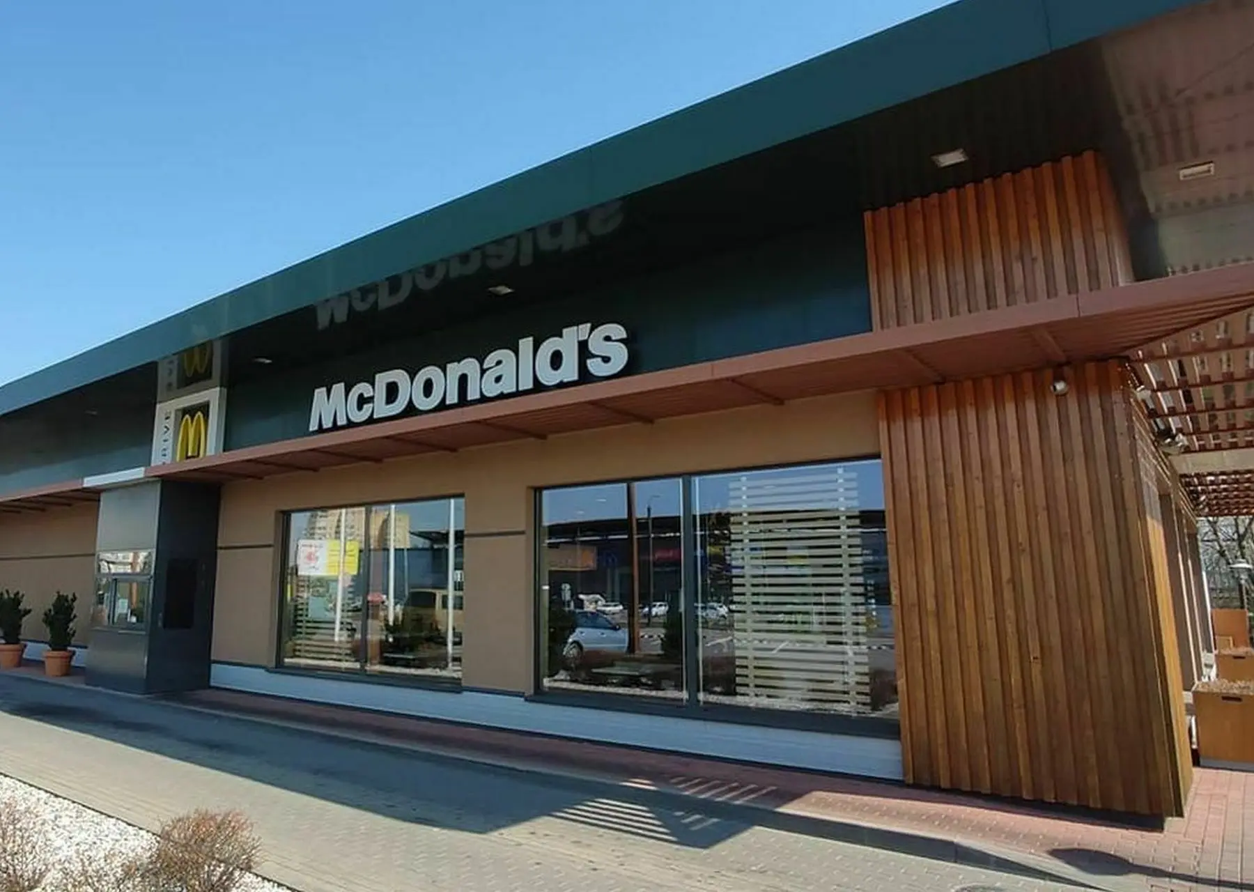 McDonald's