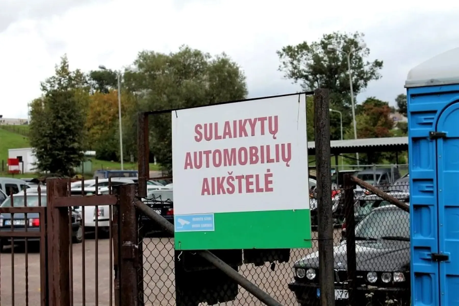 Sulaikytų automobilių aikštelė