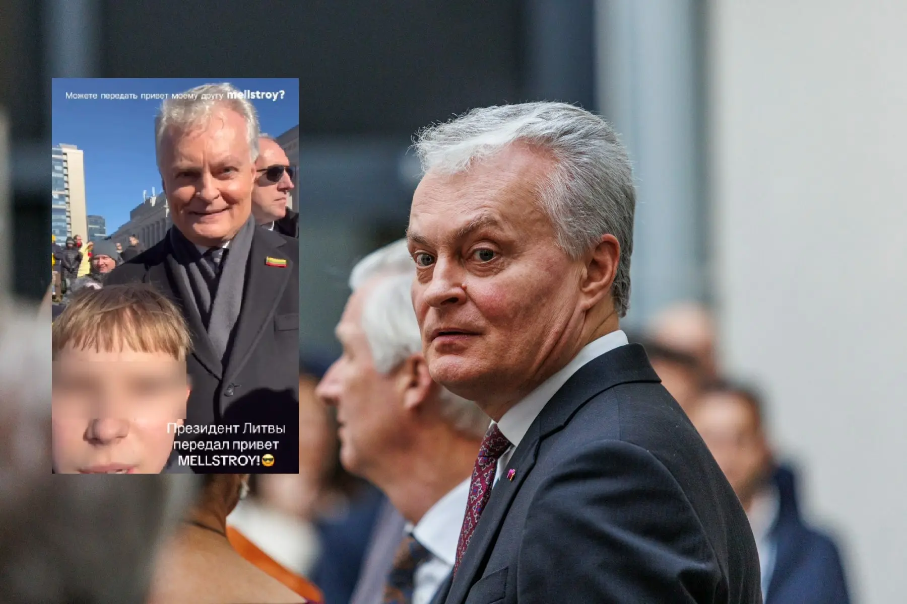 Gitanas Nausėda
