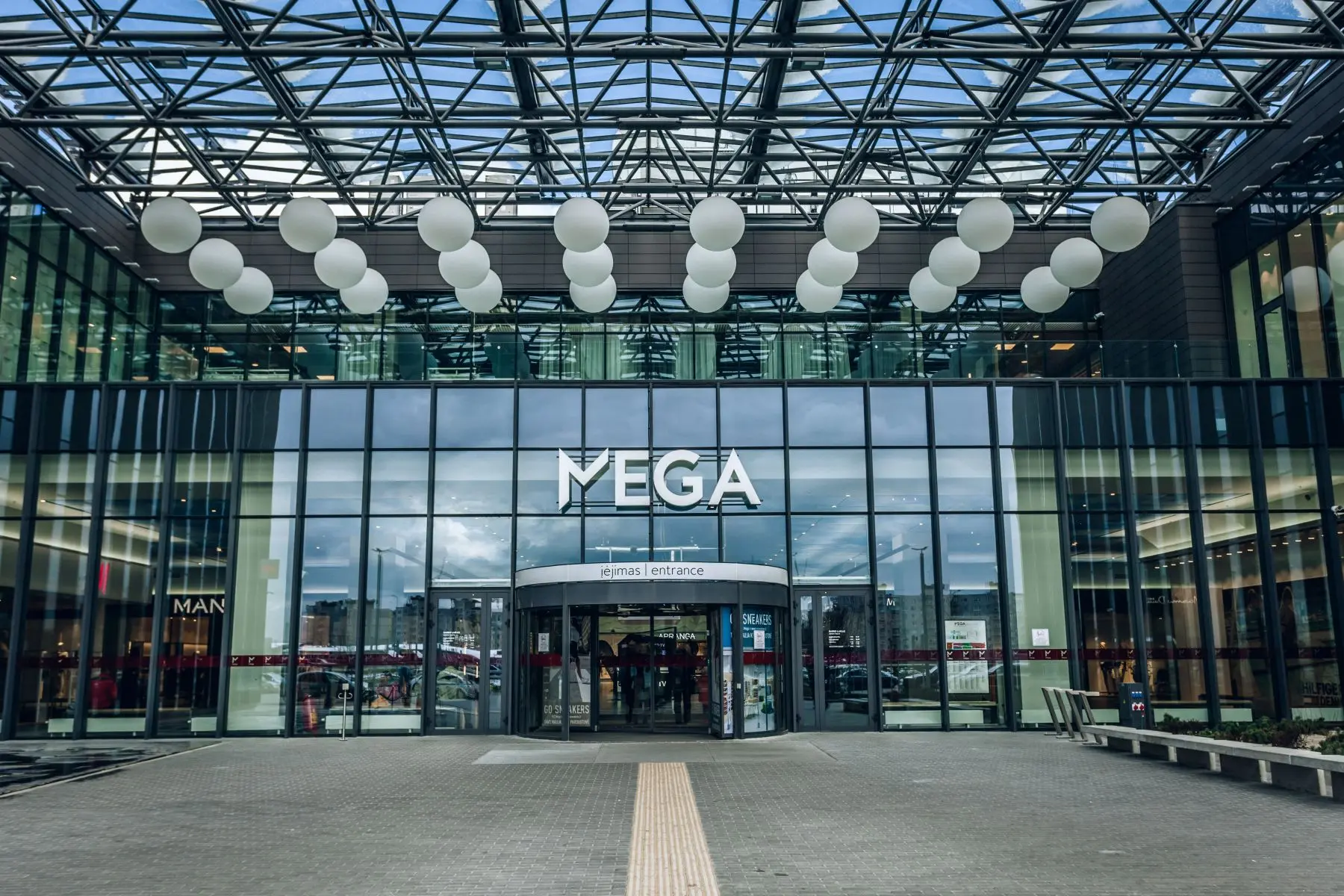 Prekybos centras Mega