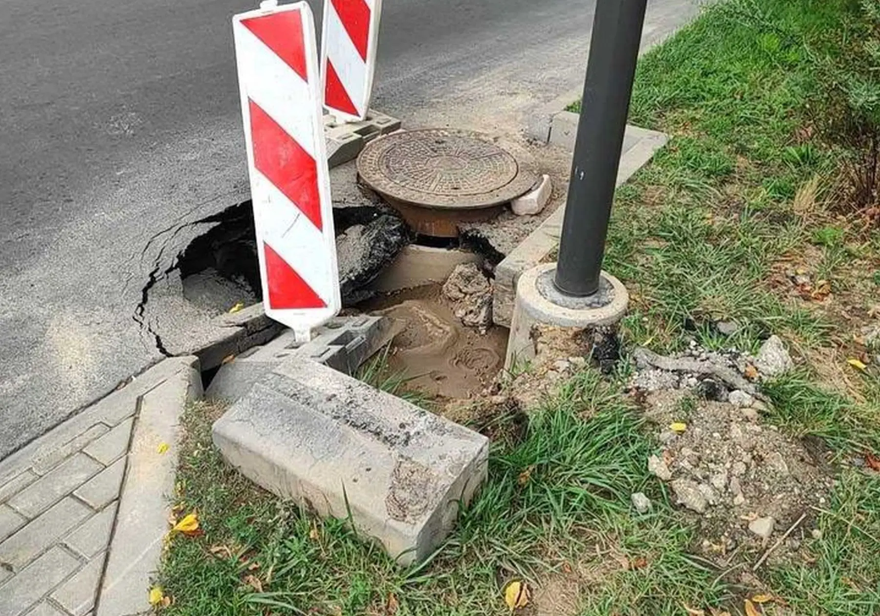 Smegduobė