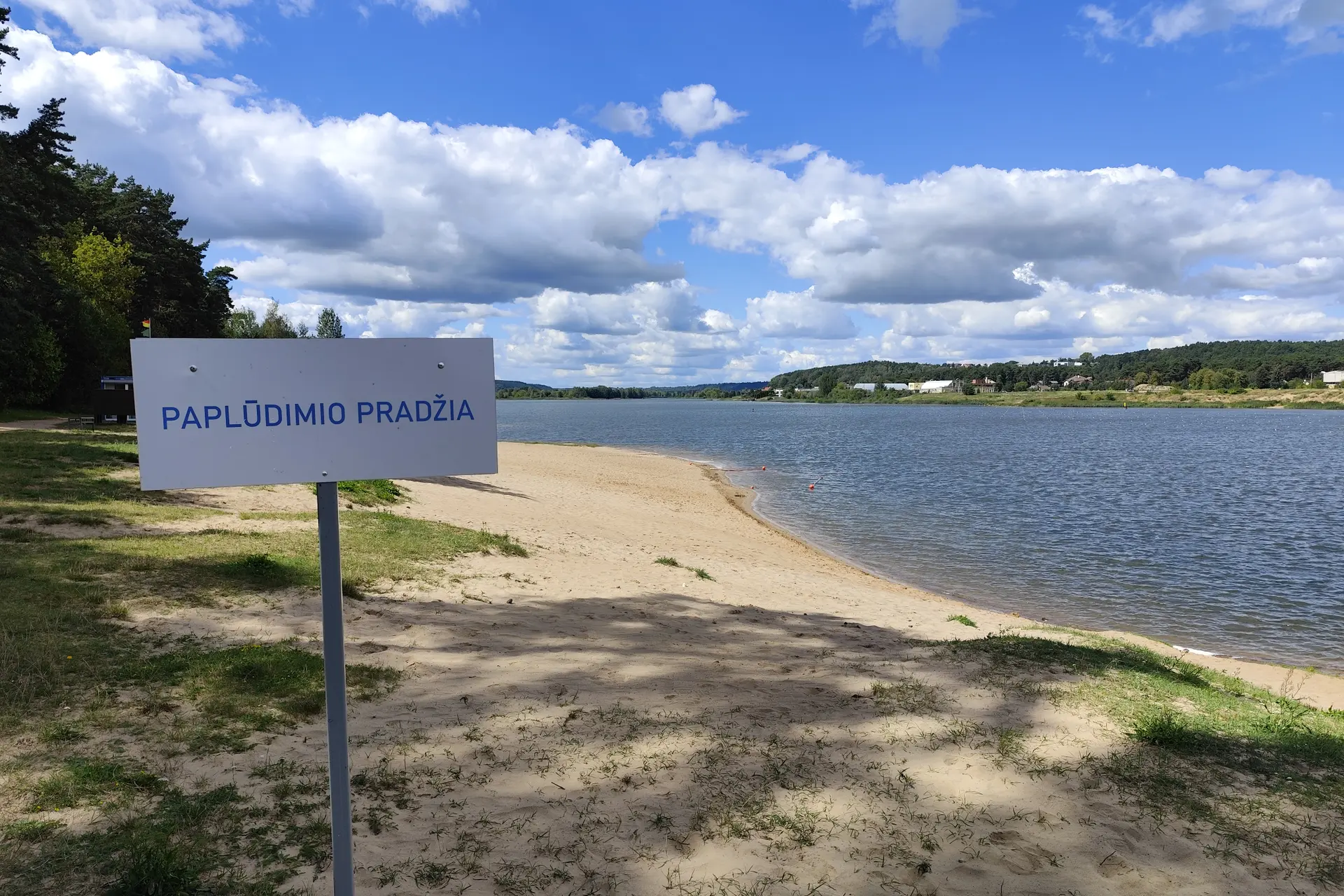 Tualetai prie Lampėdžių / Skaitytojų nuotr.