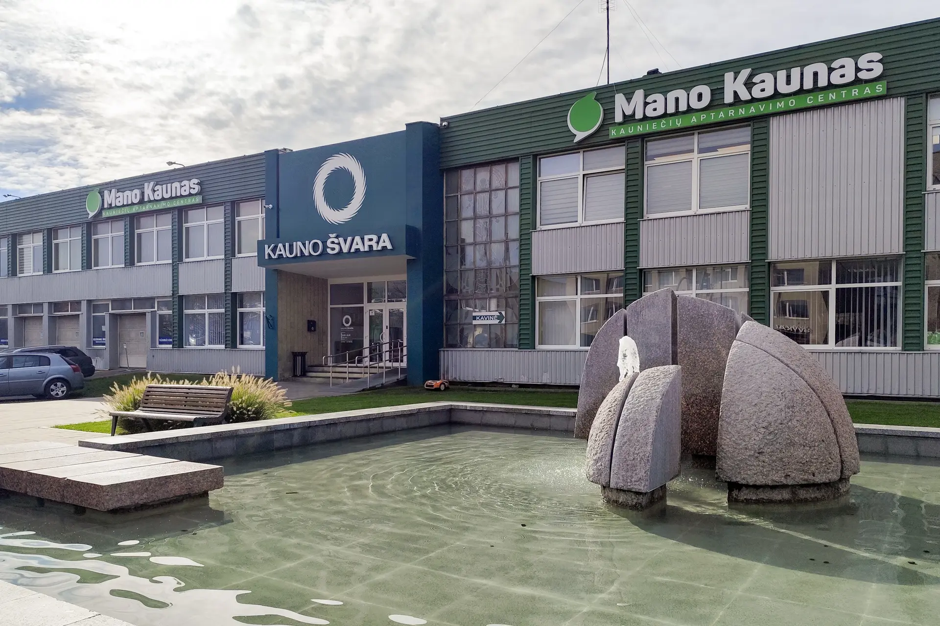 Kauno švara / R. Tenio nuotr.