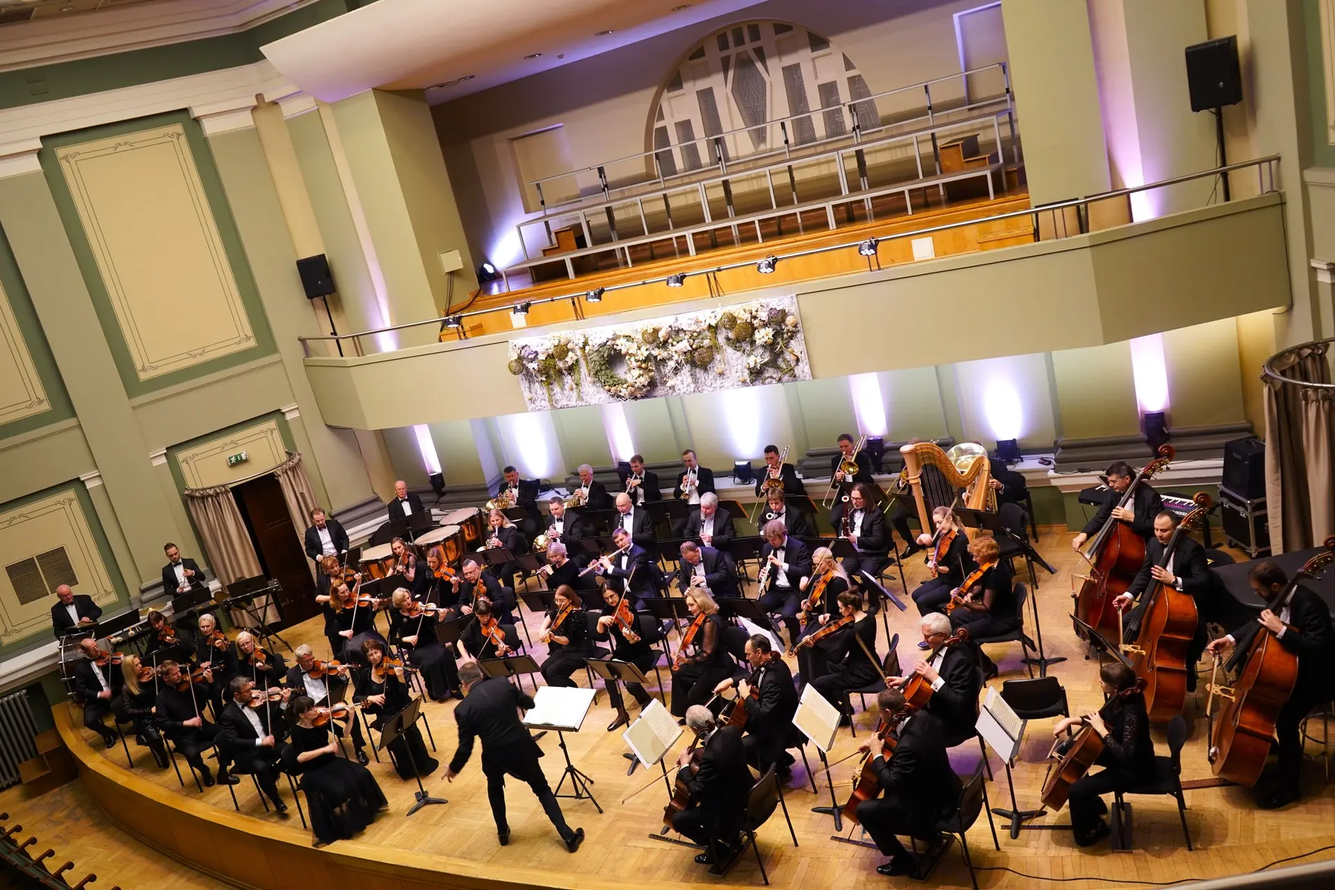 Kauno valstybinė filharmonija