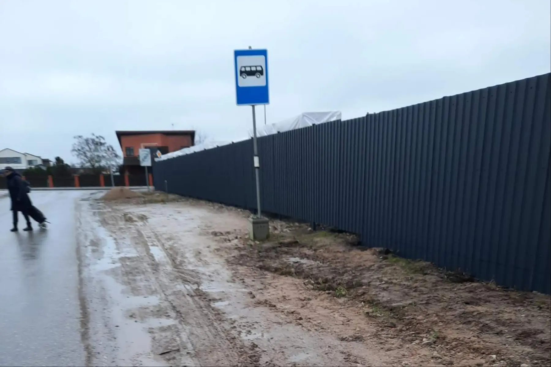 Romainiškių g. stotelė / Skaitytojų nuotr.