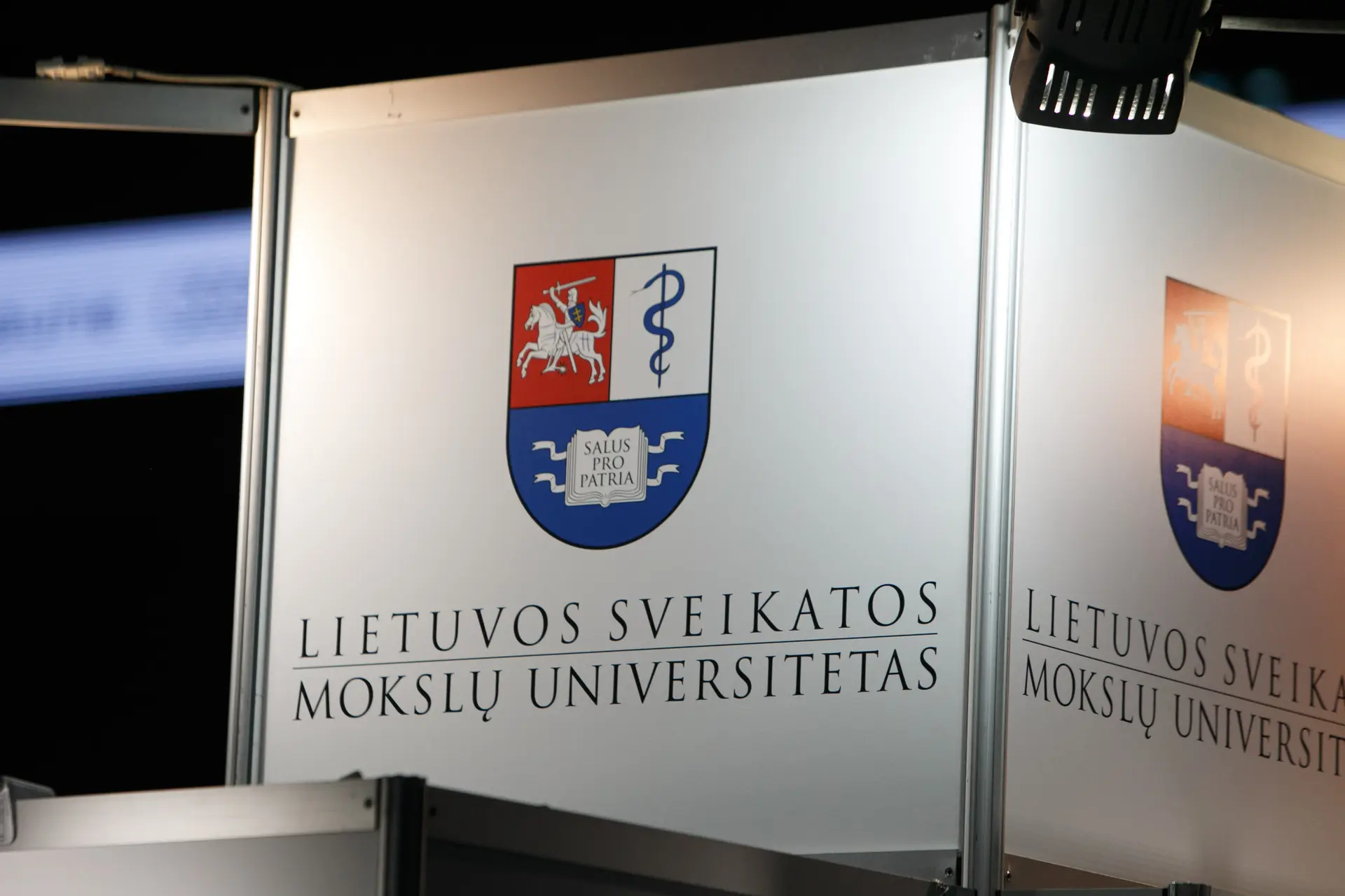 LSMU