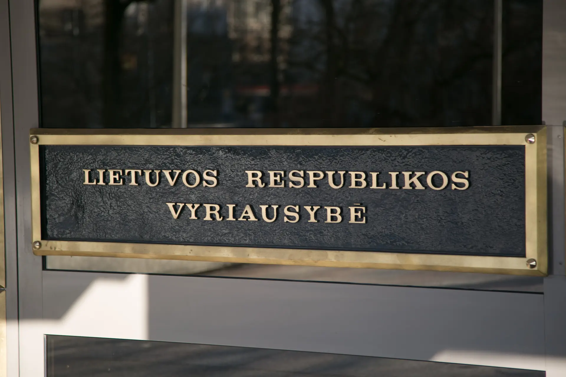 Lietuvos Respublikos Vyriausybė
