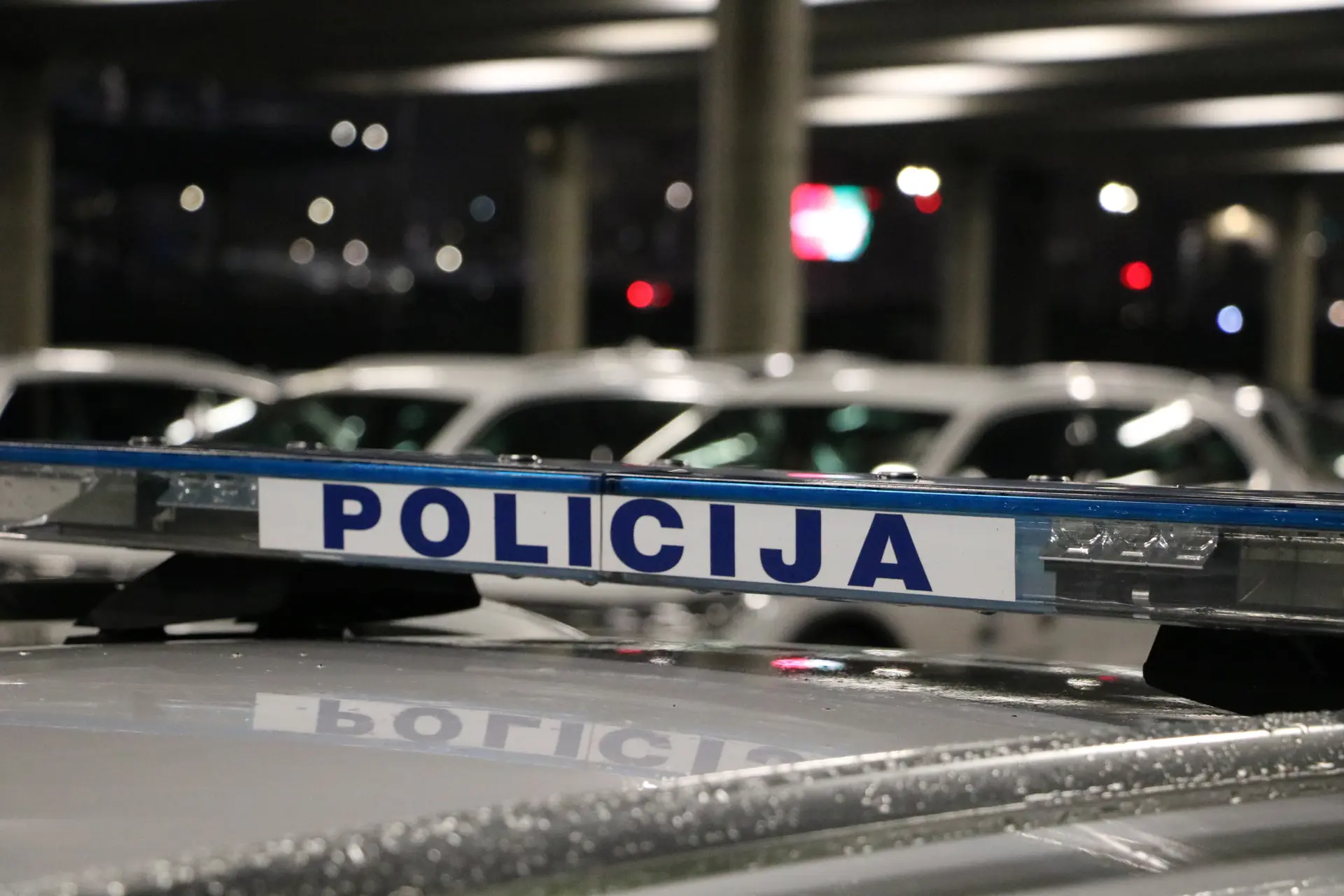 Policija