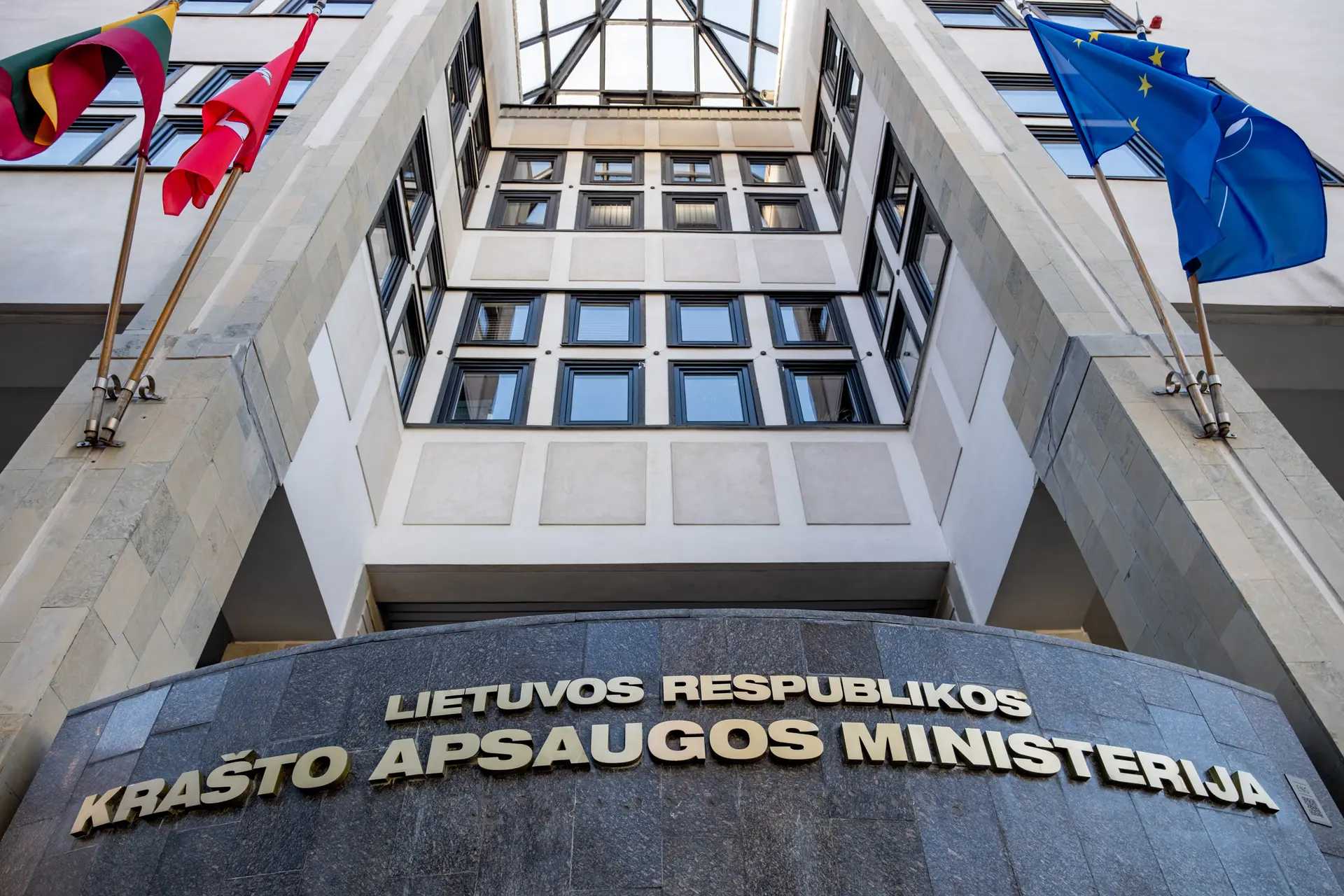 Krašto apsaugos ministerija