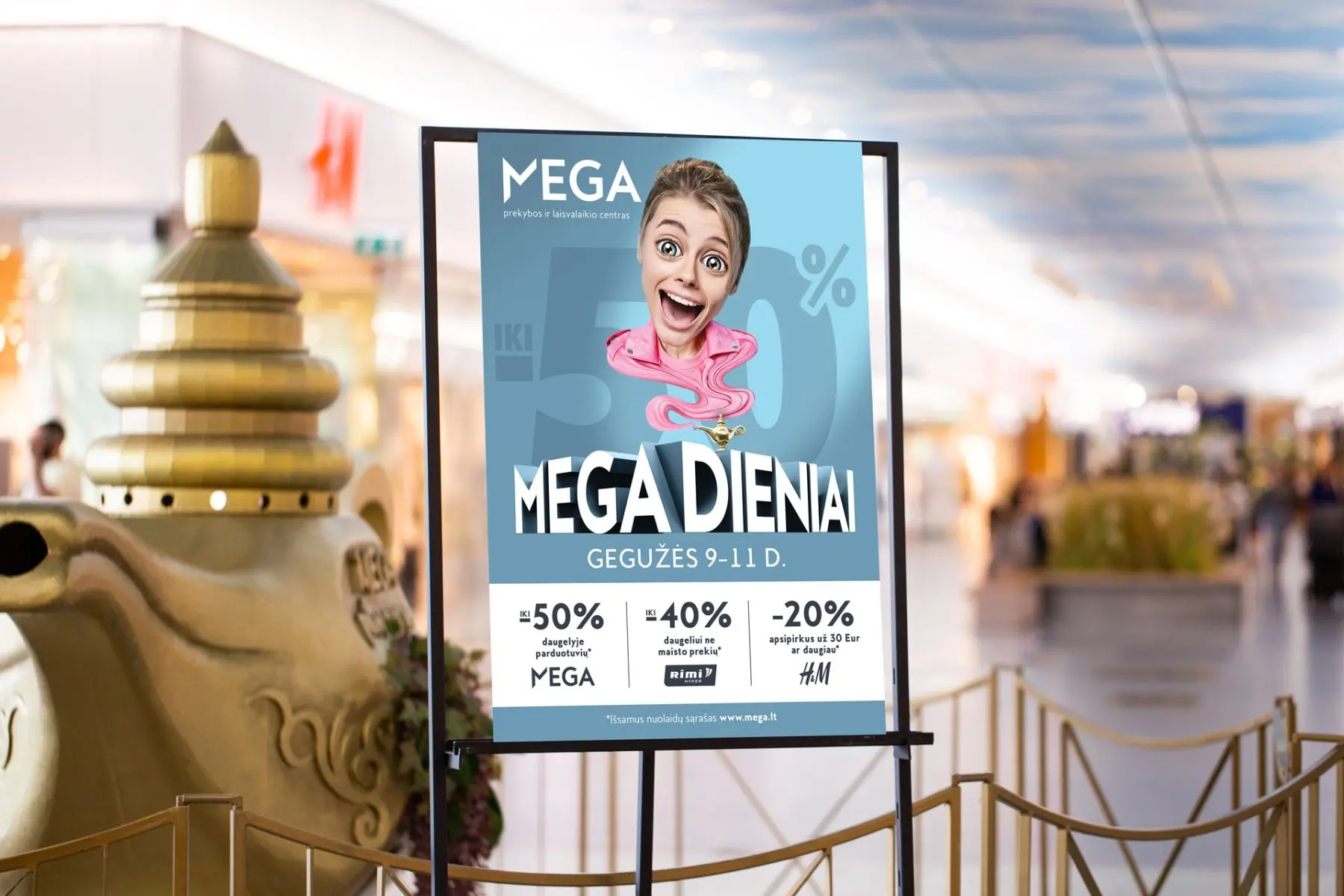 MEGA2