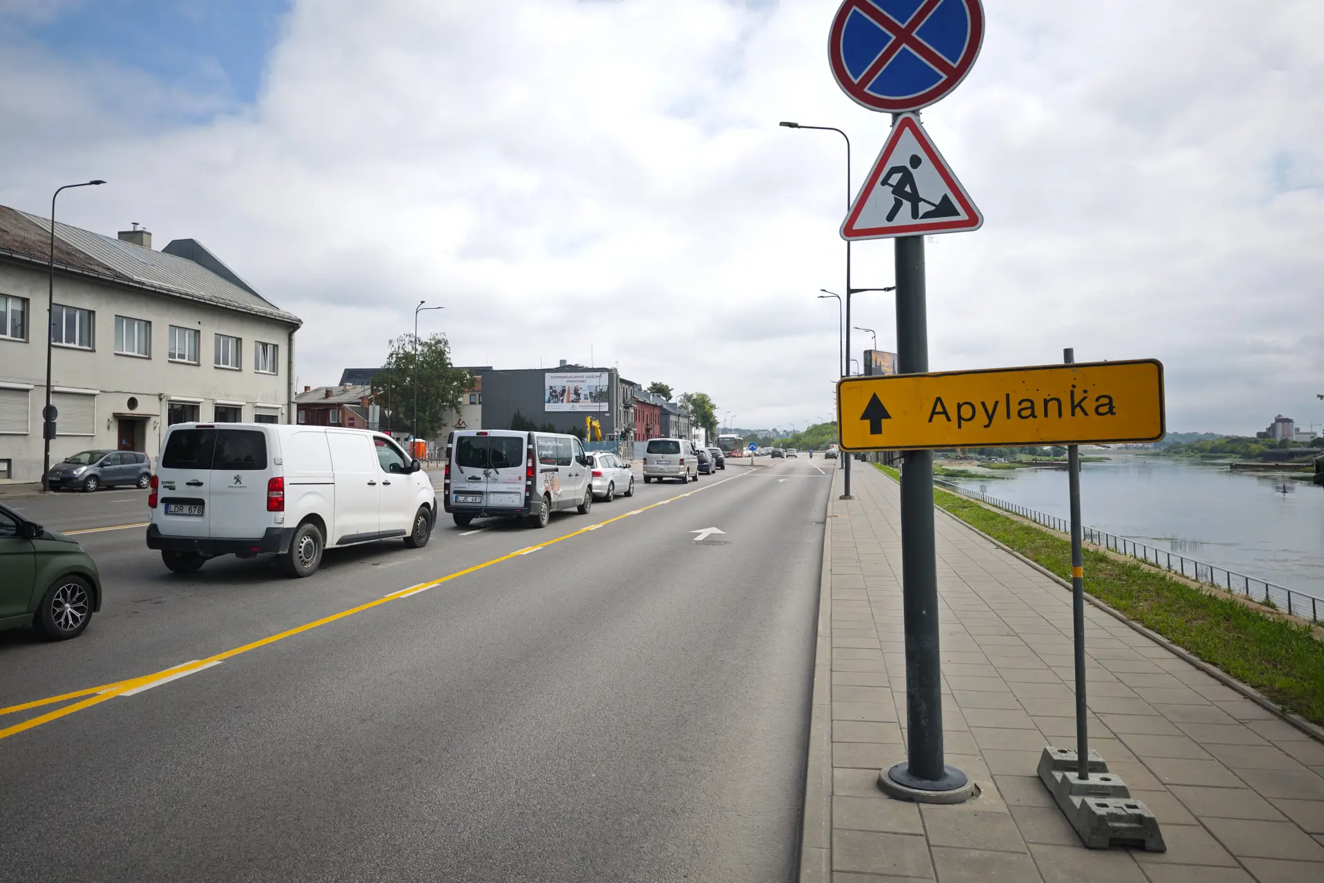 Remonto darbai Birštono gatvės sankryžoje
