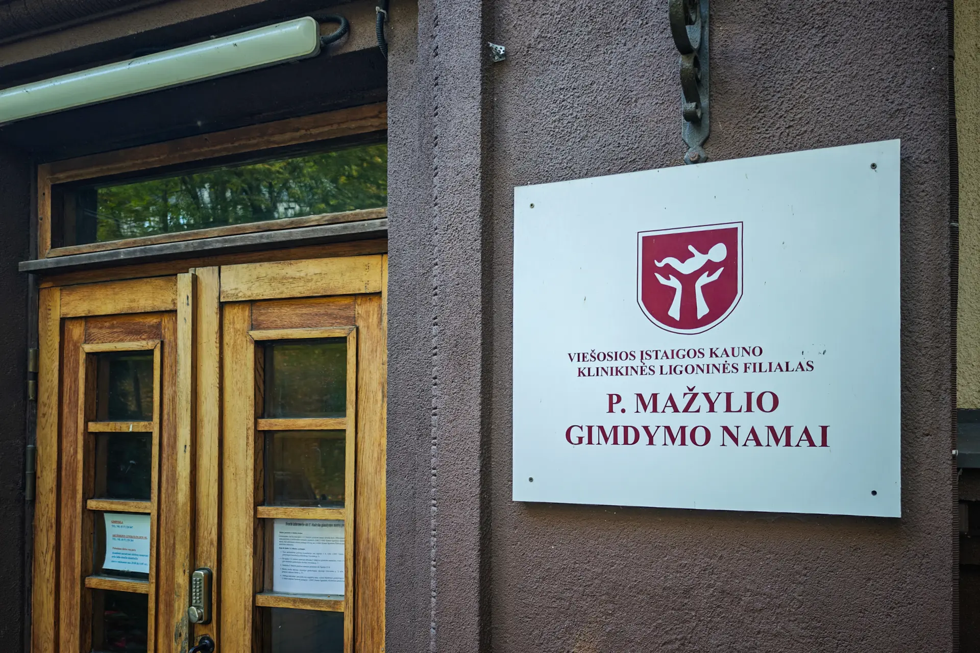 Svarbi informacija dėl P. Mažylio gimdymo namų: užveria duris