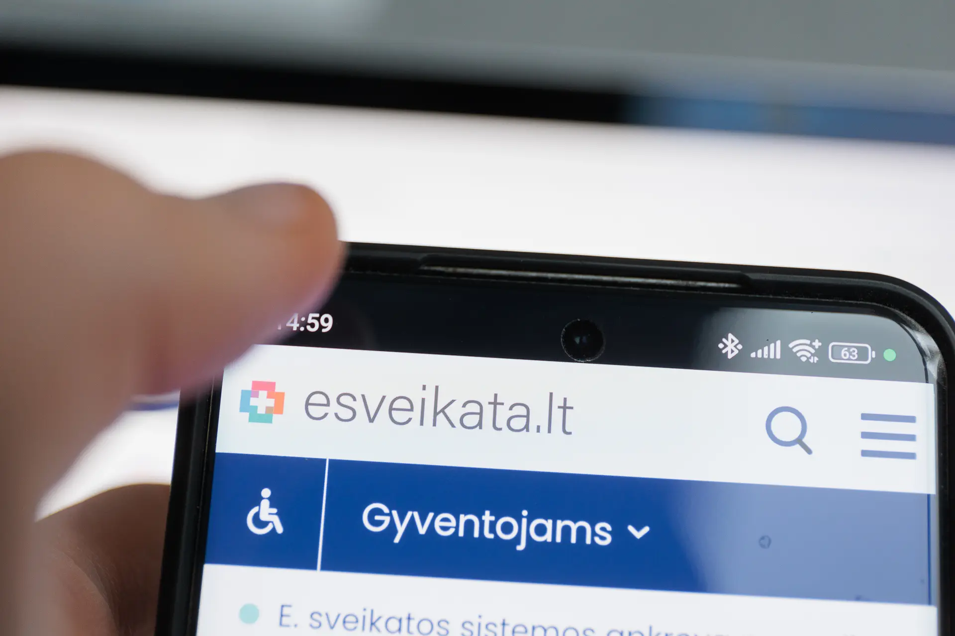 E Sveikata