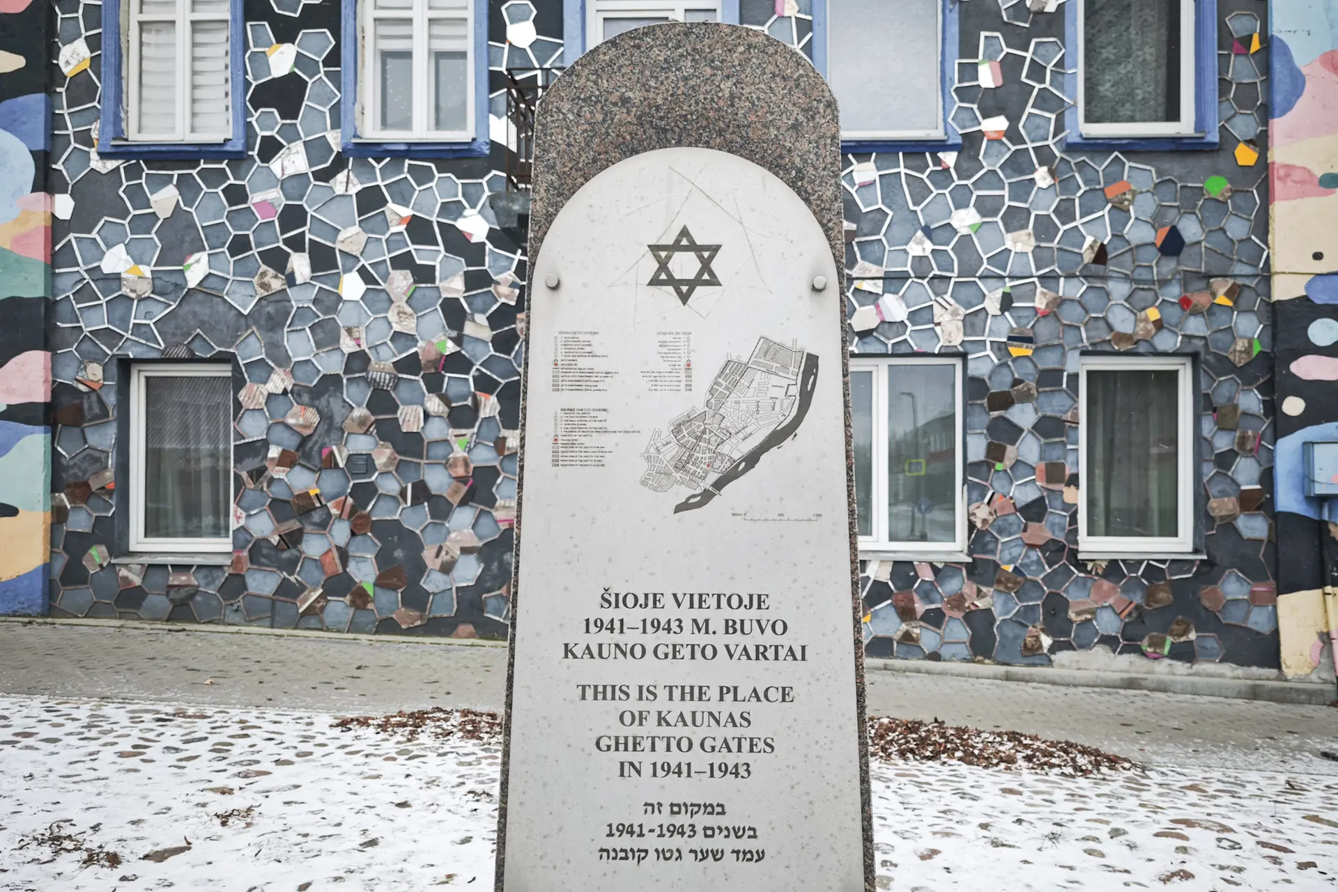Vilijampolės žydų getas