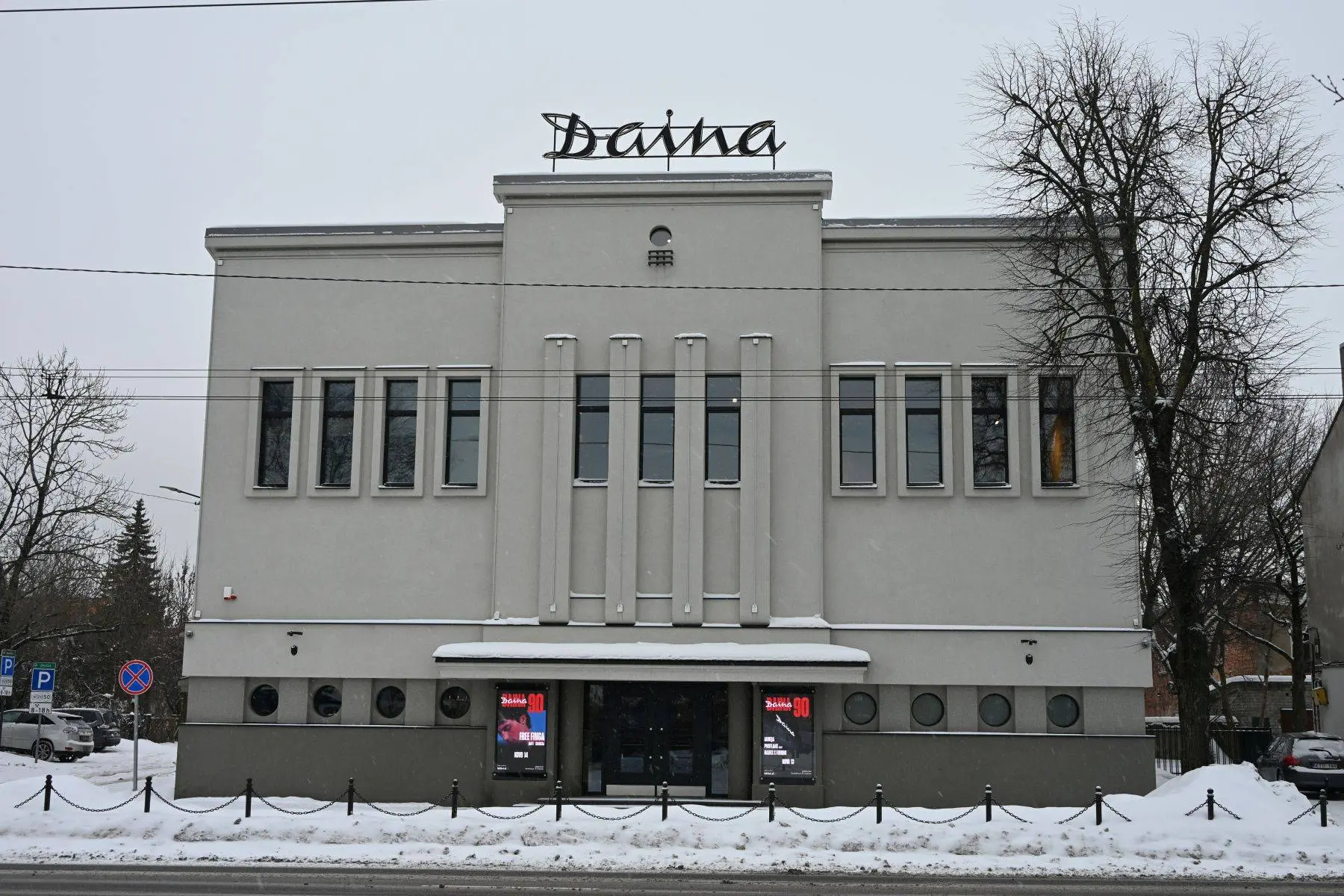 „Dainos“ kino teatro eksterjeras 2, foto autorė - Guoda Terleckytė