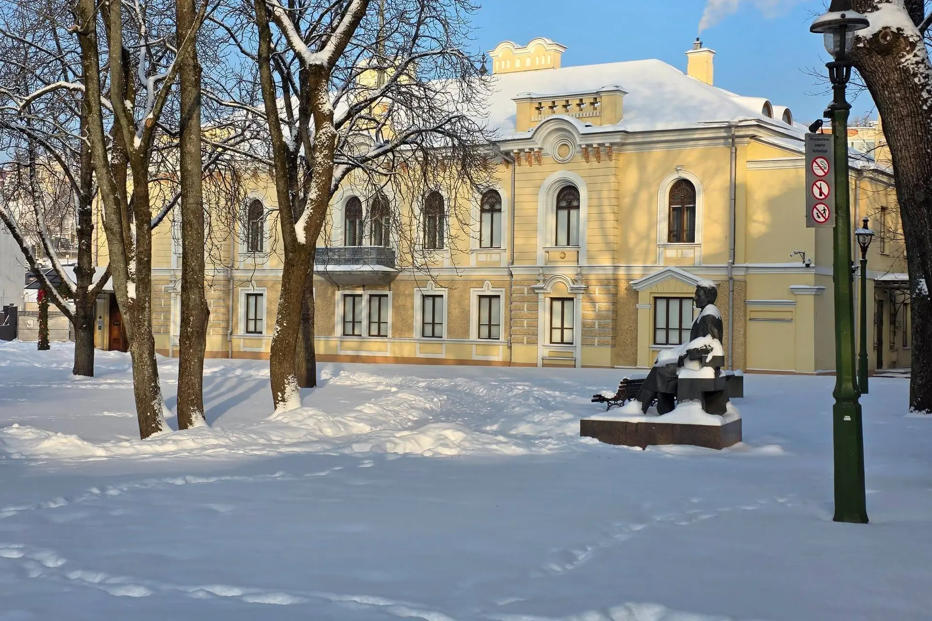 Istorinė LR Prezidentūra Kaune / Organizatorių nuotr.