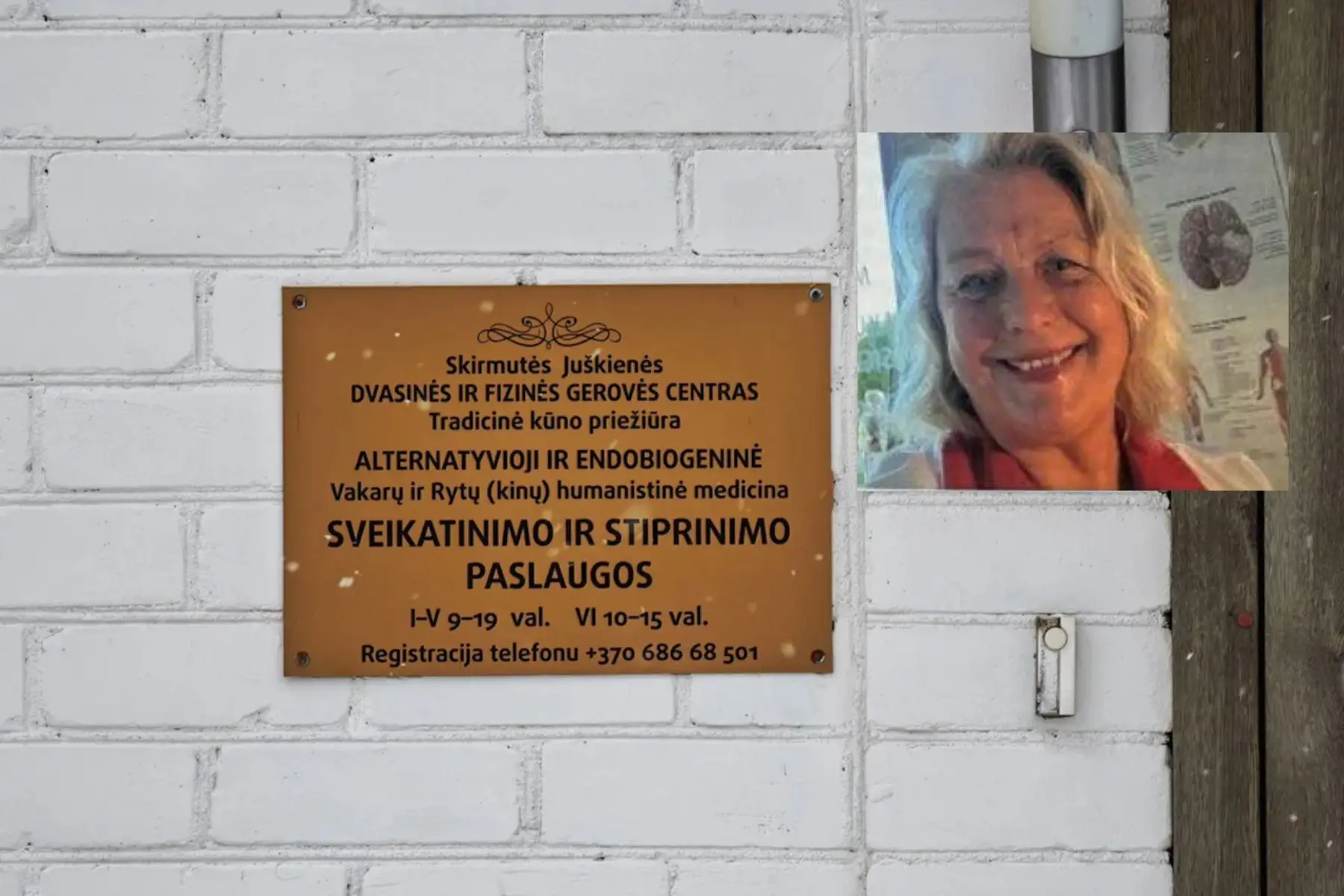 Skirmutė Juškienė / Kas vyksta nuotr.