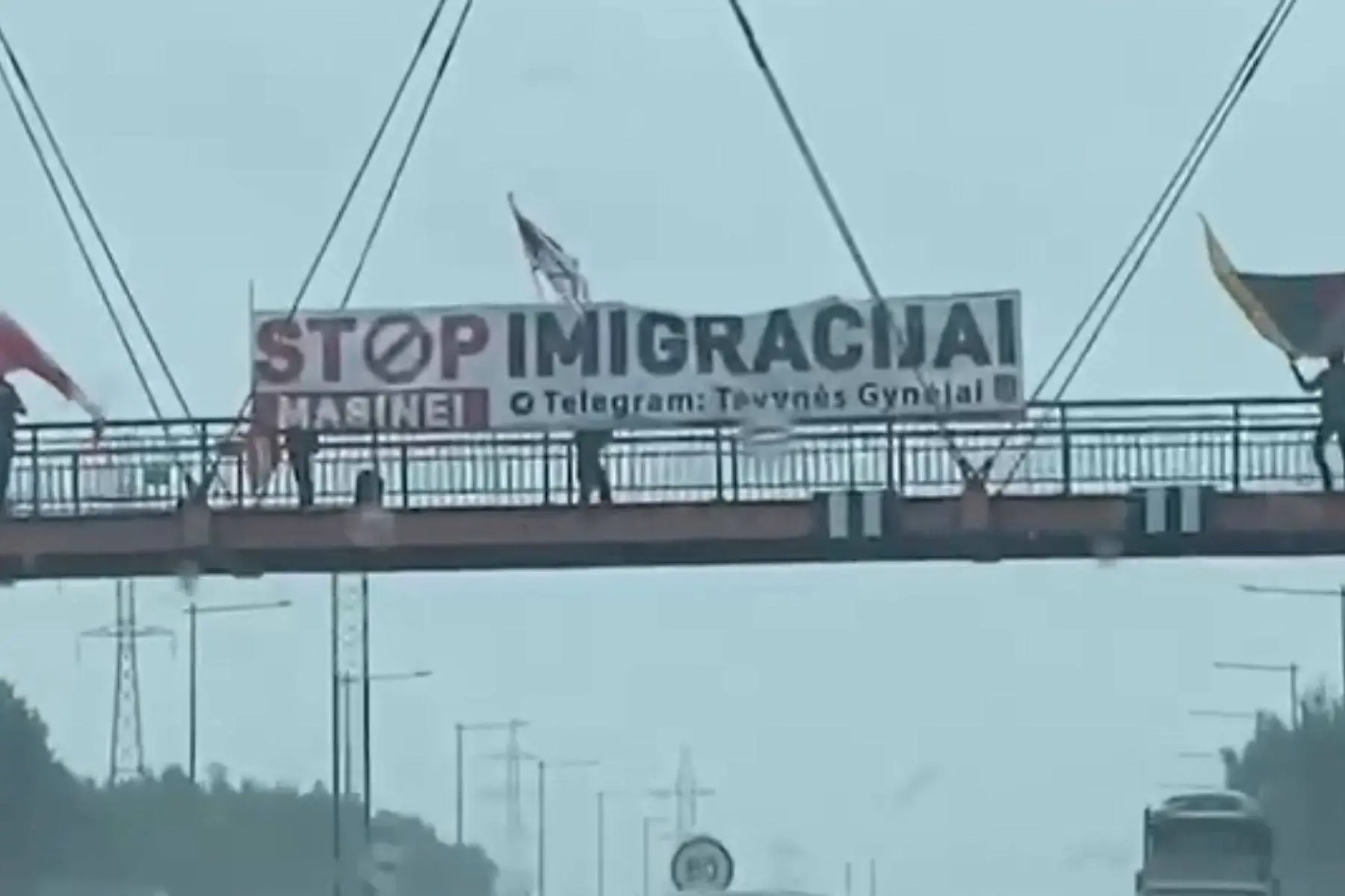 Plakatas Kaune