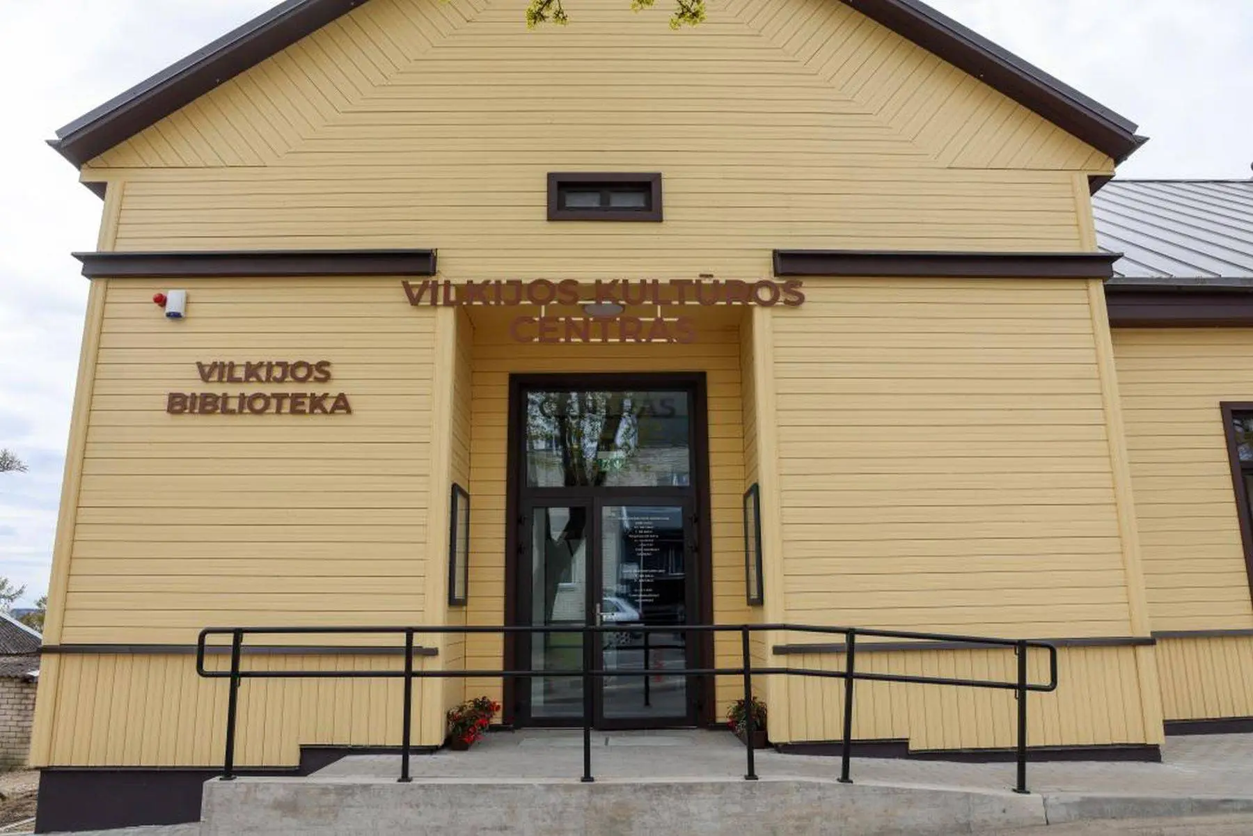 Vilkijos kultūros centras