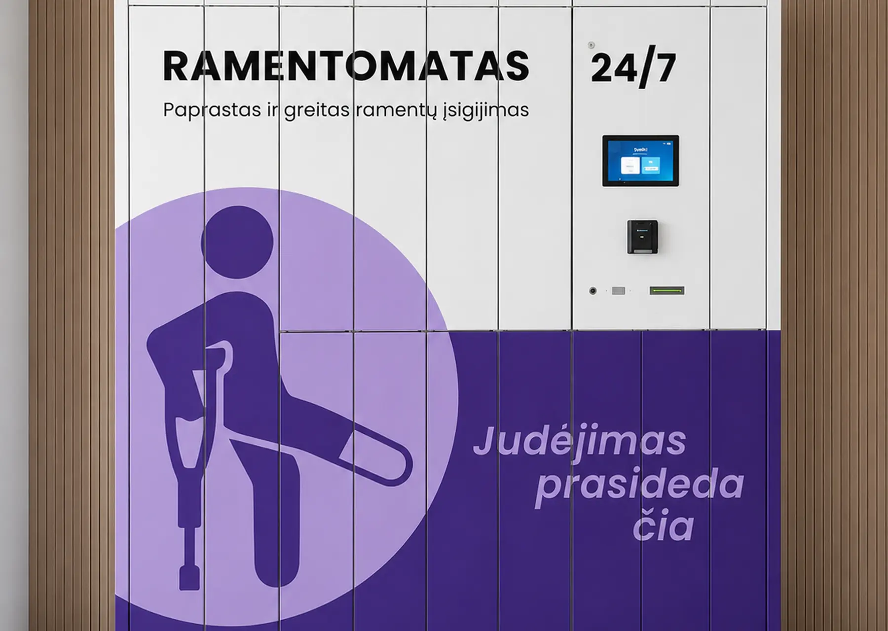 Ramentomatas / LSMU Kauno ligoninės nuotr.