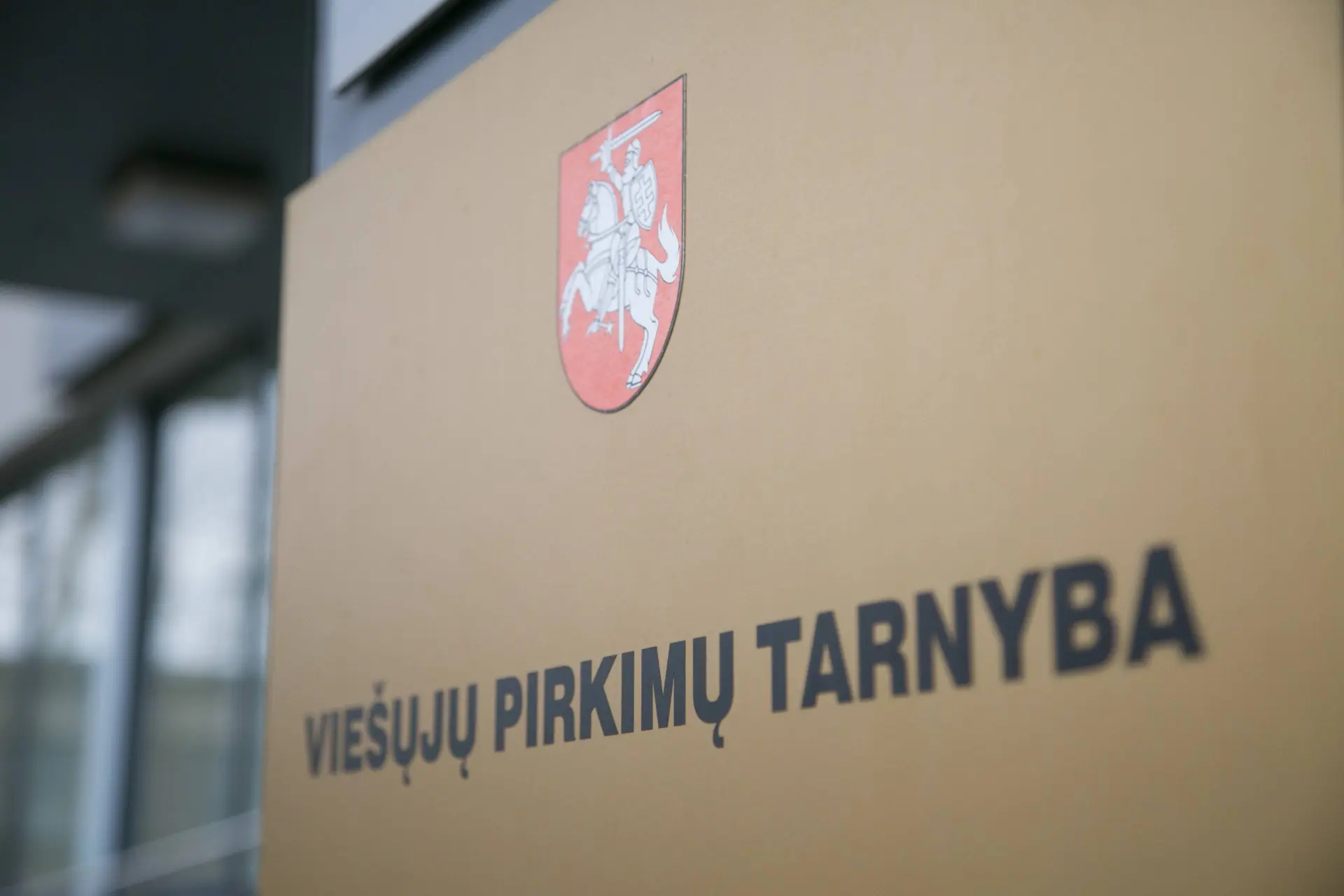 Viešųjų pirkimų tarnyba