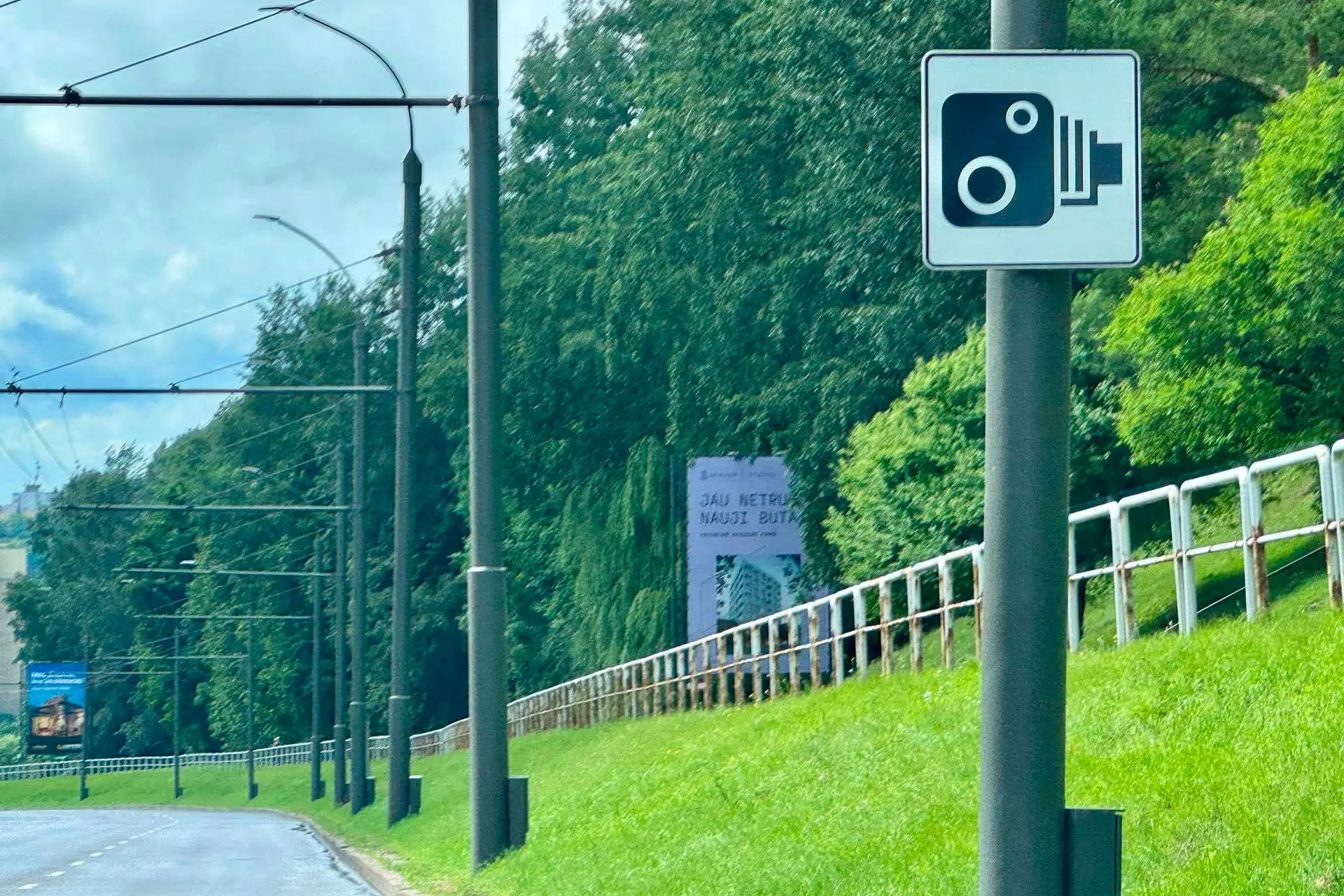 Vairuotojai pasigedo greičio radaro / Skaitytojo nuotr.